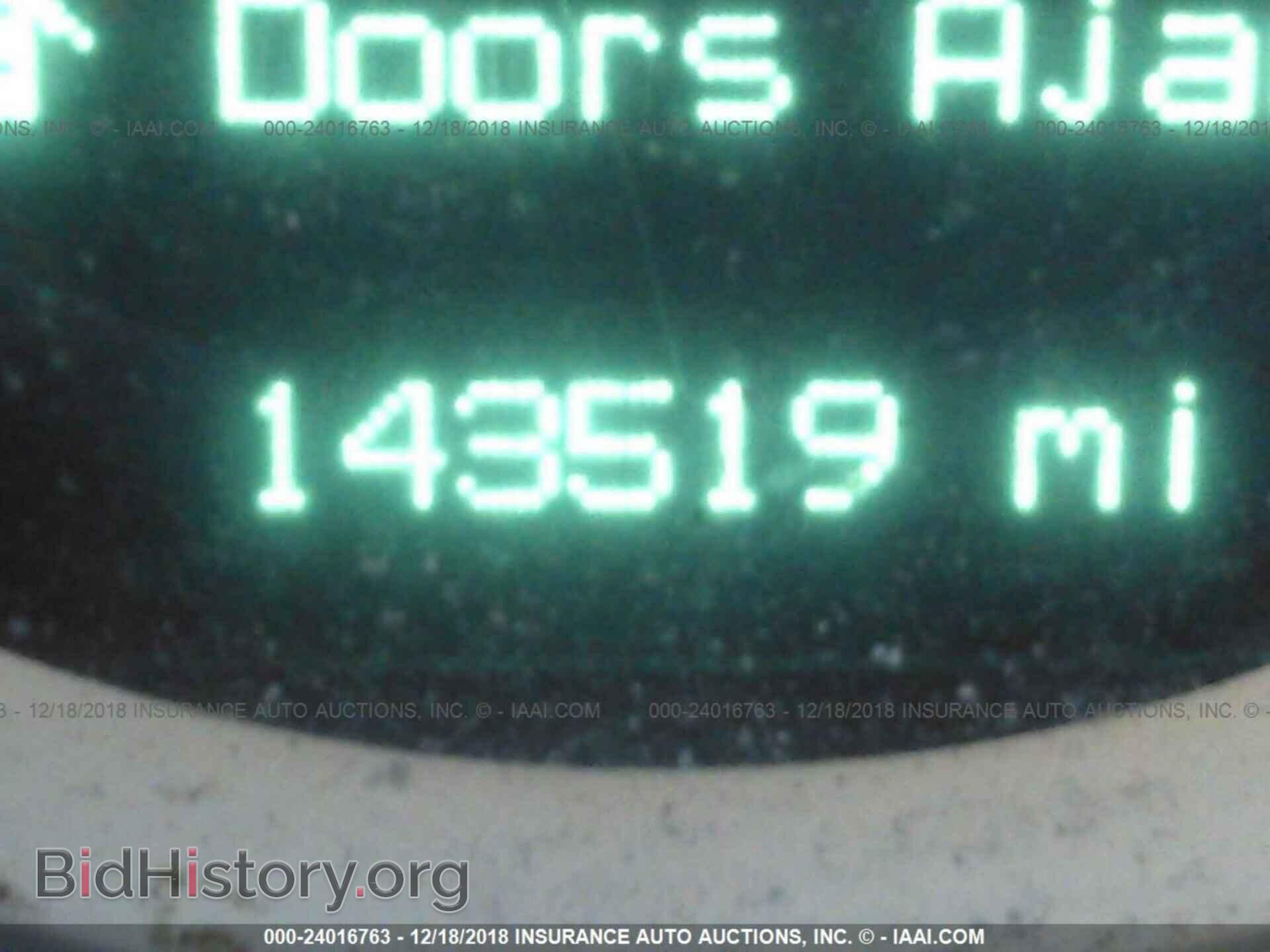2011 DODGE CHALLENGER - VIN: 2B3CJ5DT2BH588348 - Фото 7