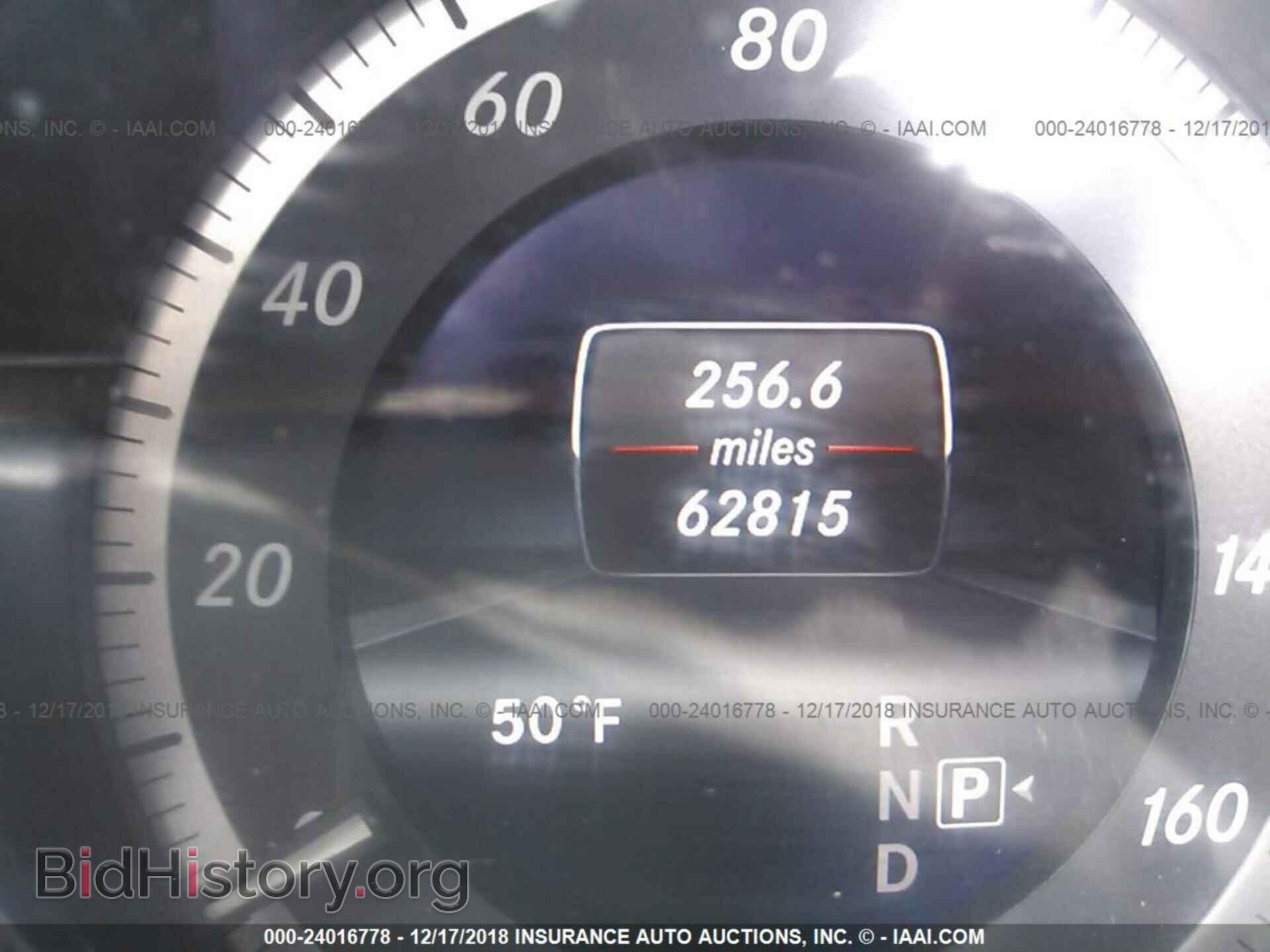2013 MERCEDES-BENZ E - VIN: WDDHF5KB6DA732913 - Фото 7