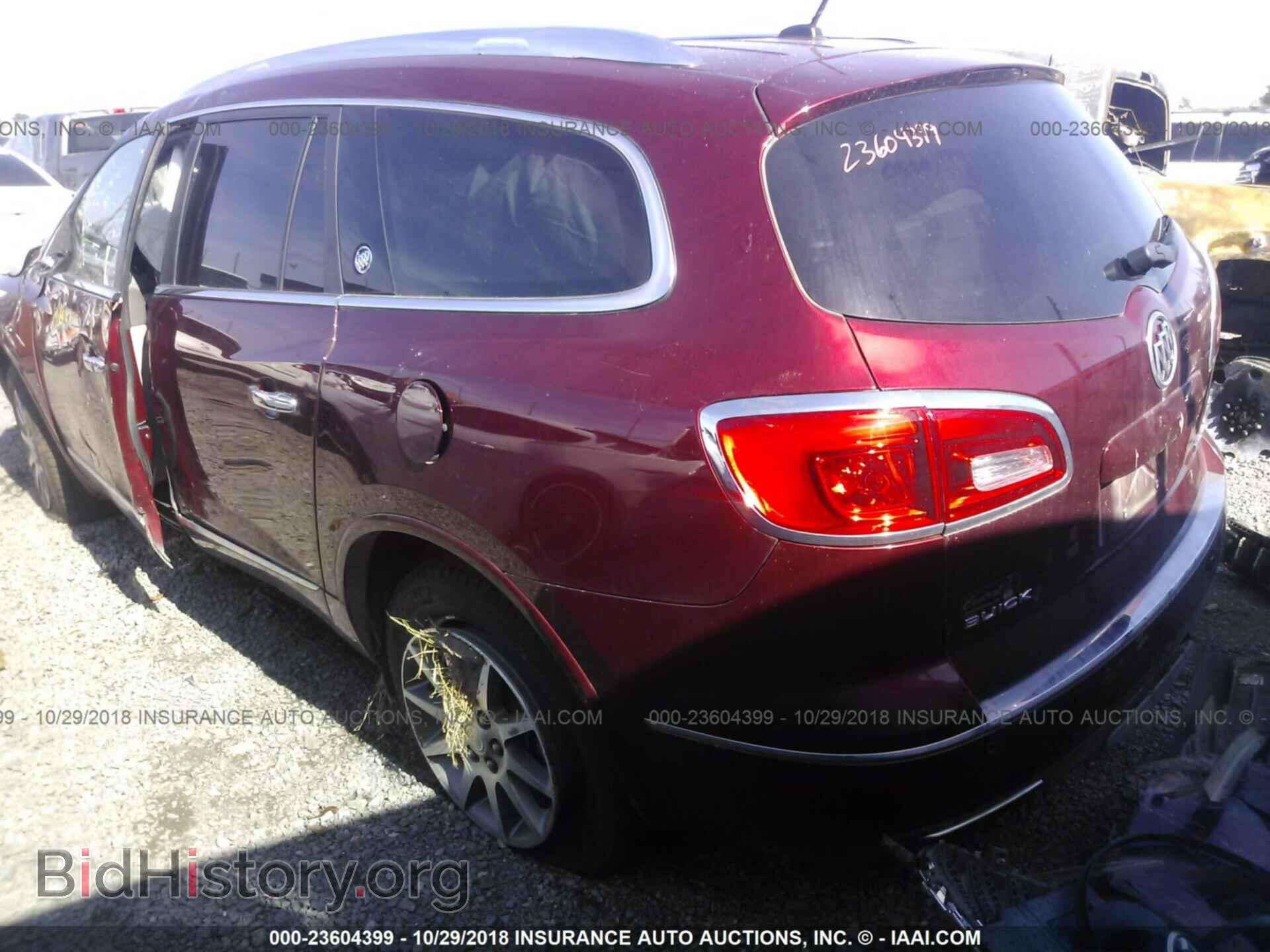 2015 BUICK ENCLAVE - VIN: 5GAKRBKD7FJ164649 - Фото 3