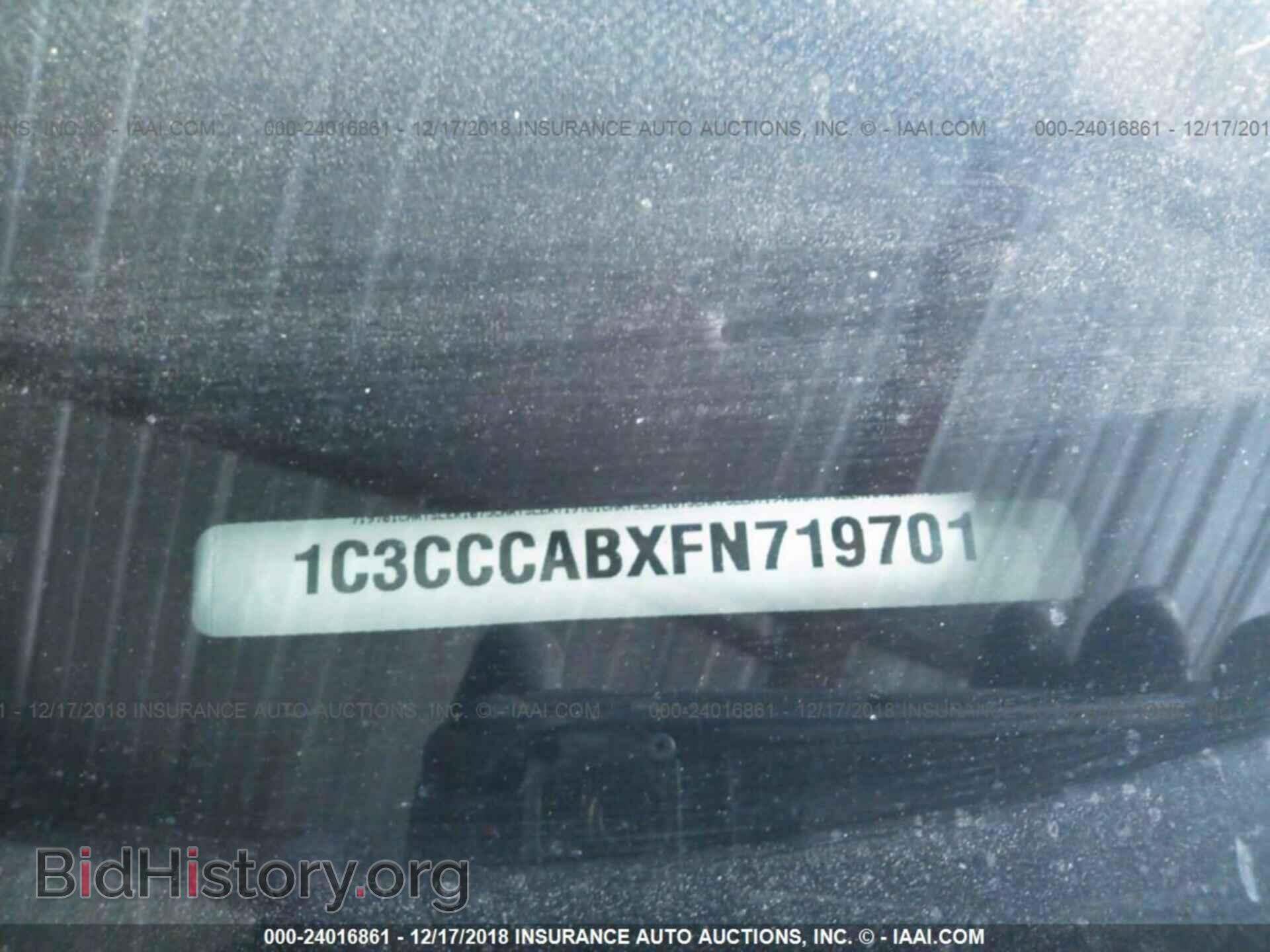 2015 CHRYSLER 200 - VIN: 1C3CCCABXFN719701 - Photo 9