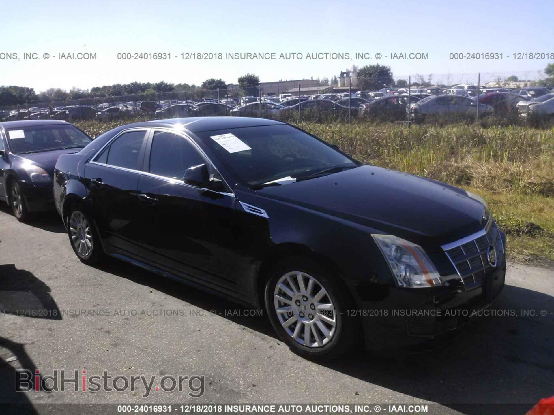 Фотография 1G6DE5EG6A0119231 - CADILLAC CTS 2010