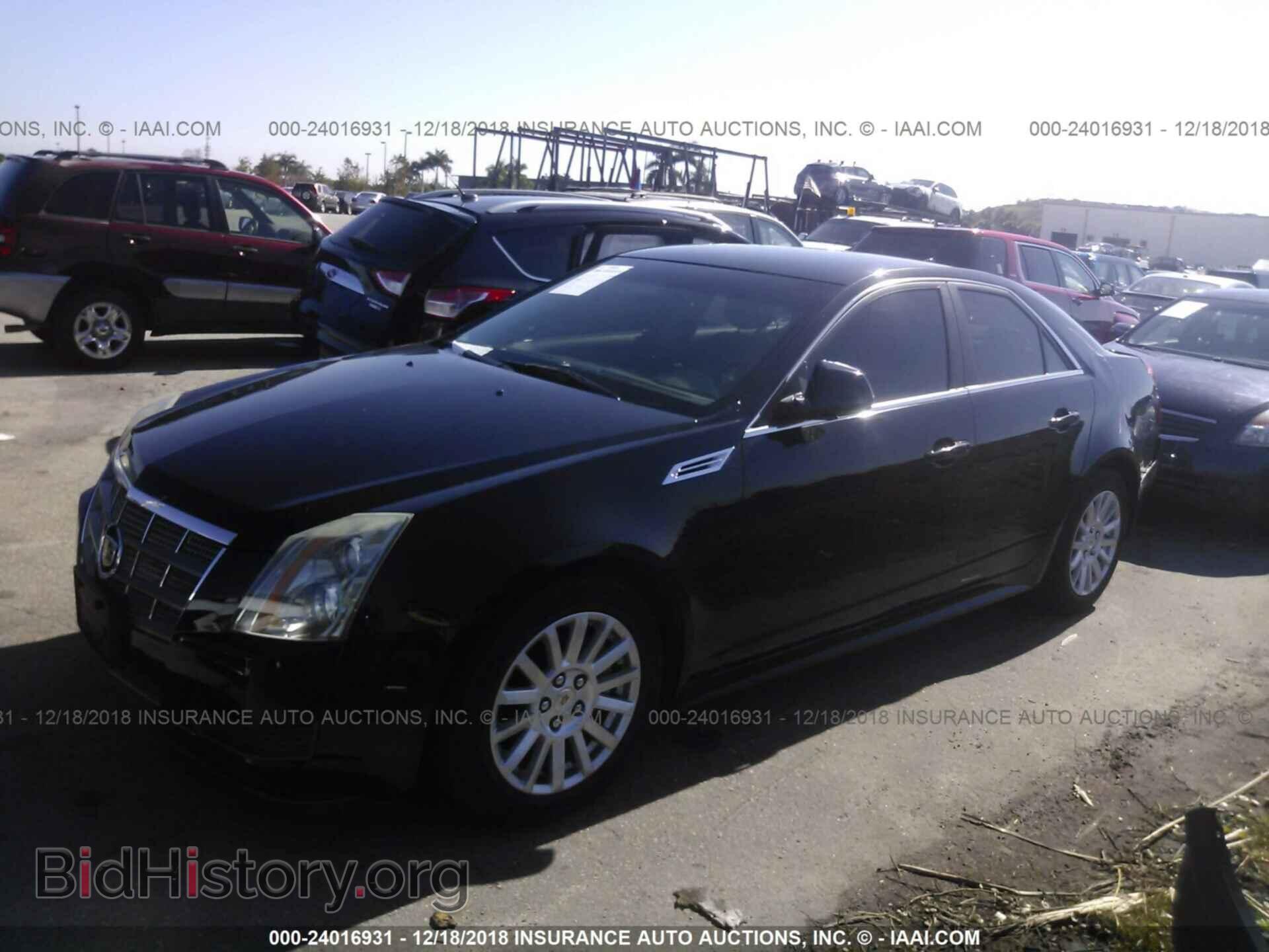 2010 CADILLAC CTS - VIN: 1G6DE5EG6A0119231 - Фото 2