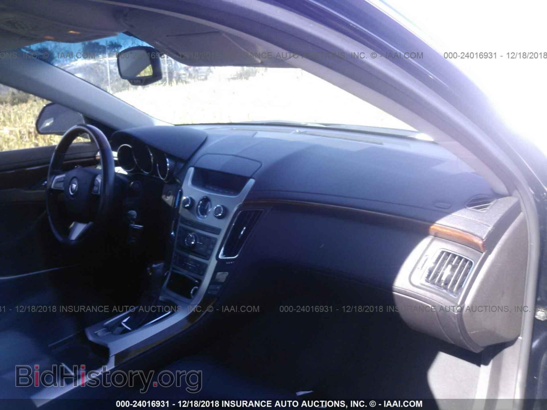 2010 CADILLAC CTS - VIN: 1G6DE5EG6A0119231 - Фото 5