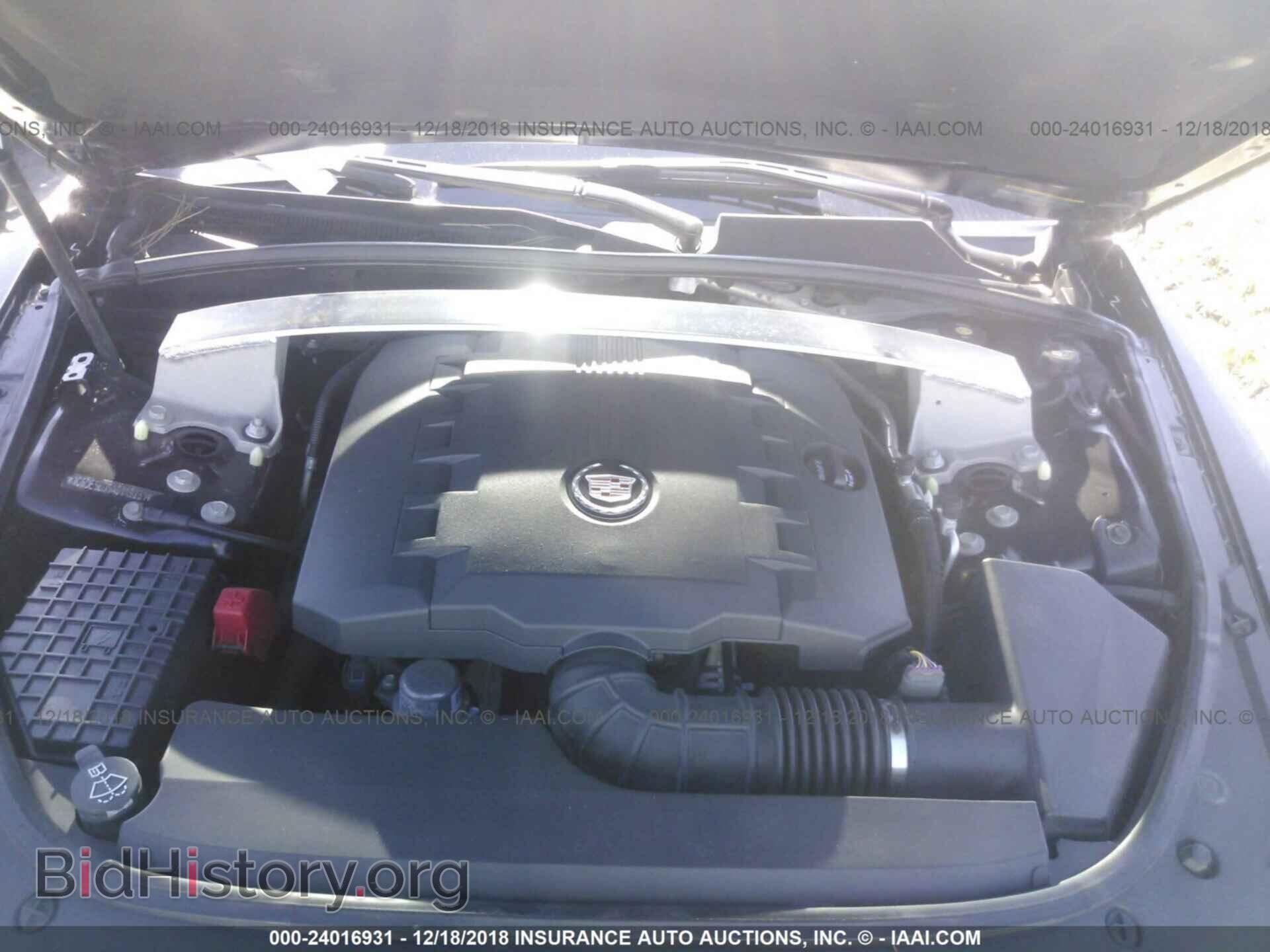 2010 CADILLAC CTS - VIN: 1G6DE5EG6A0119231 - Фото 10