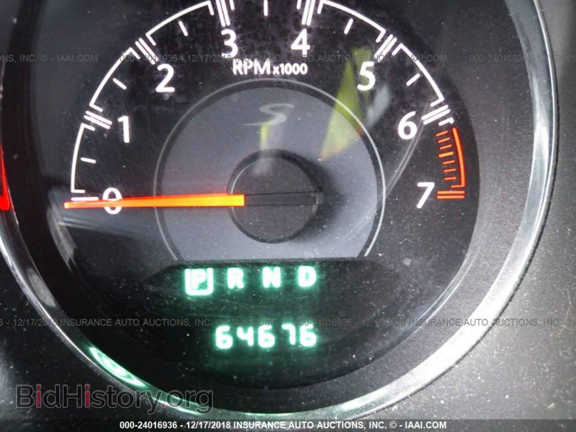 2013 CHRYSLER 200 - VIN: 1C3CCBBG1DN699985 - Photo 7