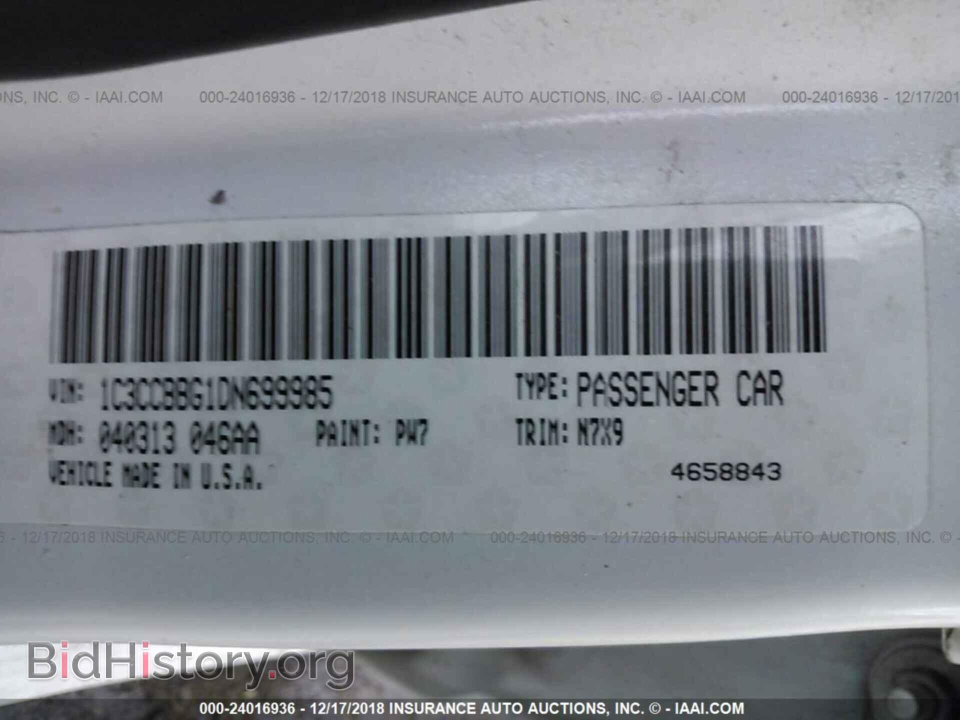 2013 CHRYSLER 200 - VIN: 1C3CCBBG1DN699985 - Photo 9