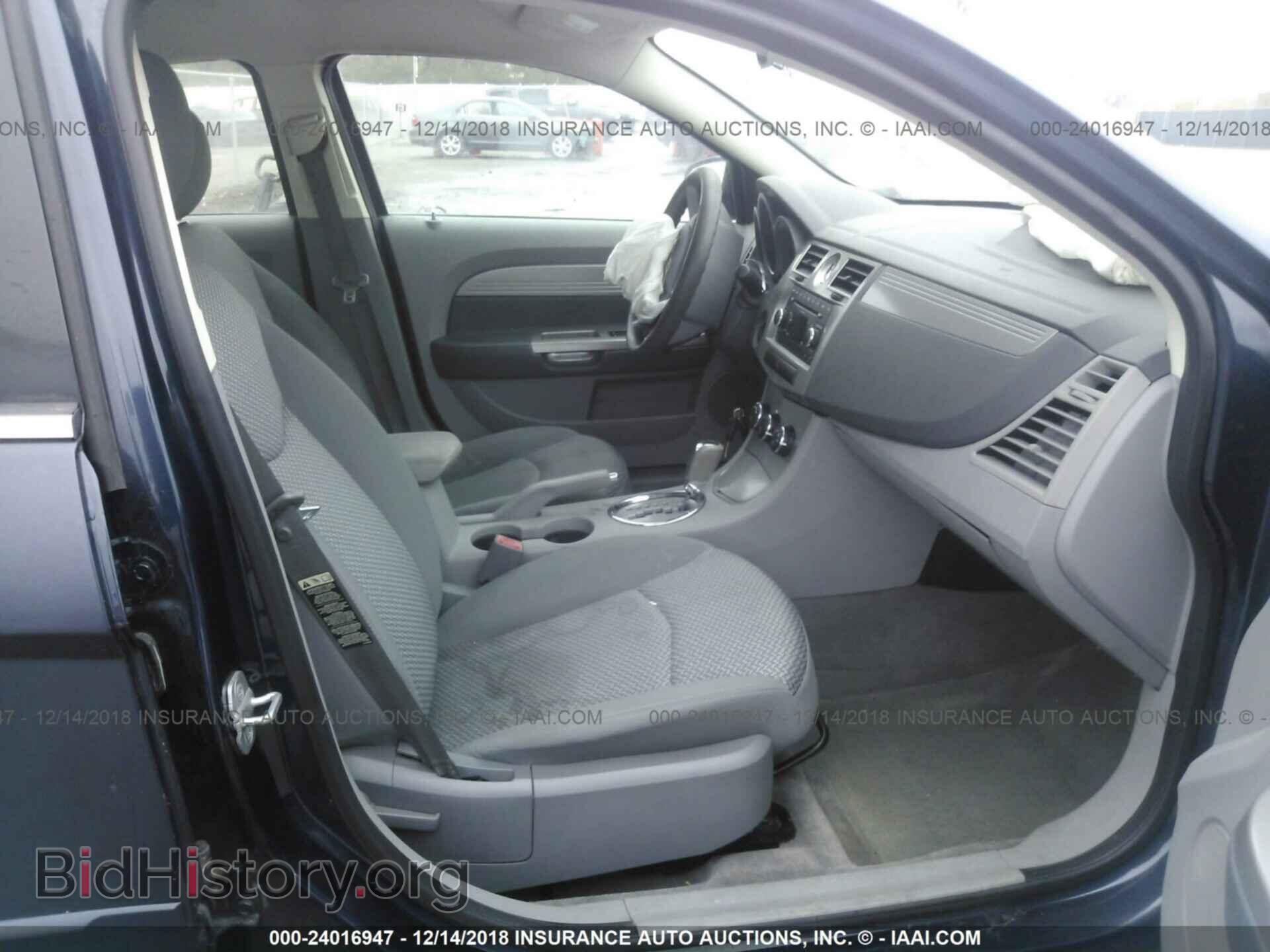 2007 CHRYSLER SEBRING - VIN: 1C3LC46K67N677592 - Фото 5