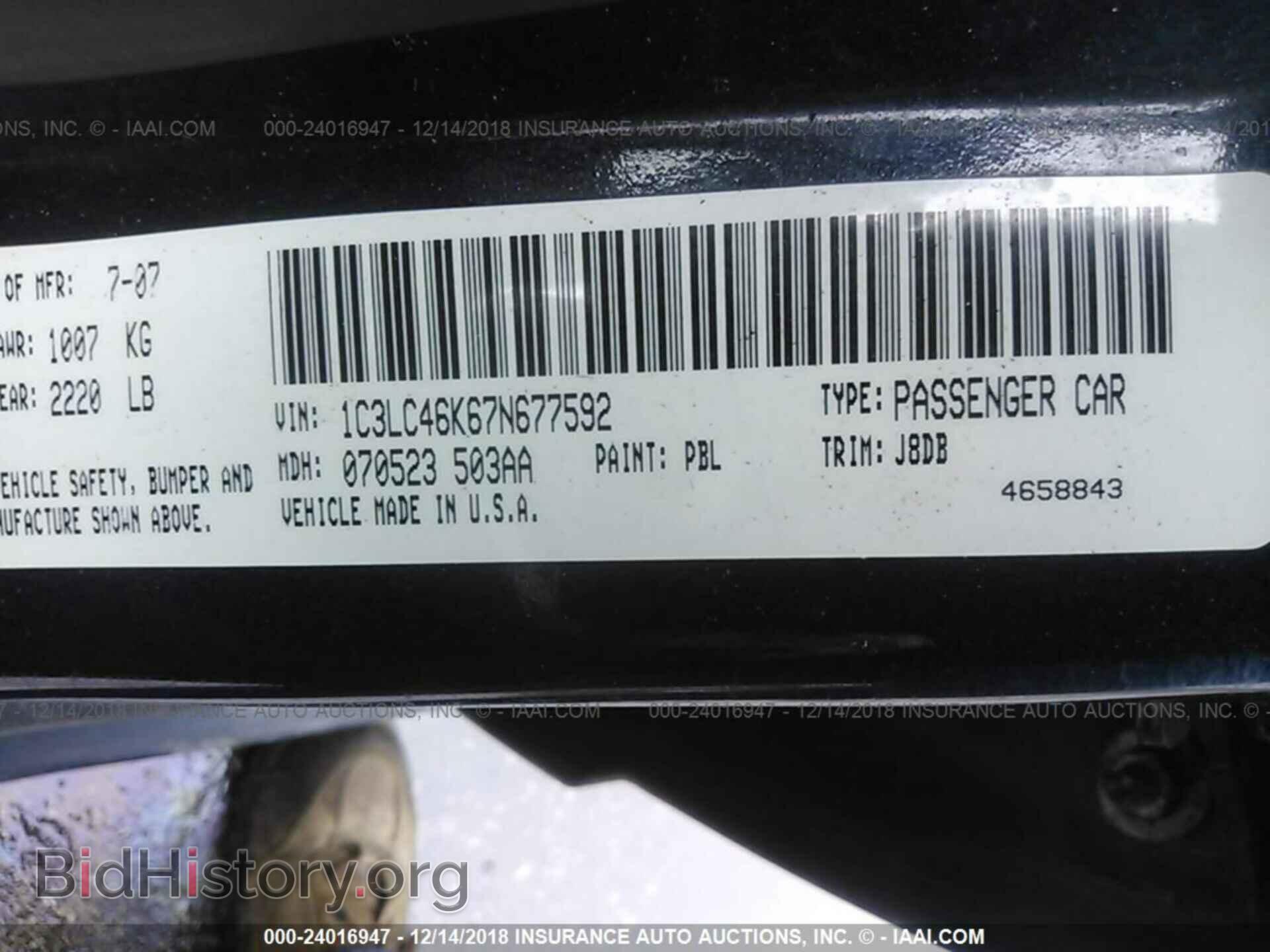 2007 CHRYSLER SEBRING - VIN: 1C3LC46K67N677592 - Фото 9