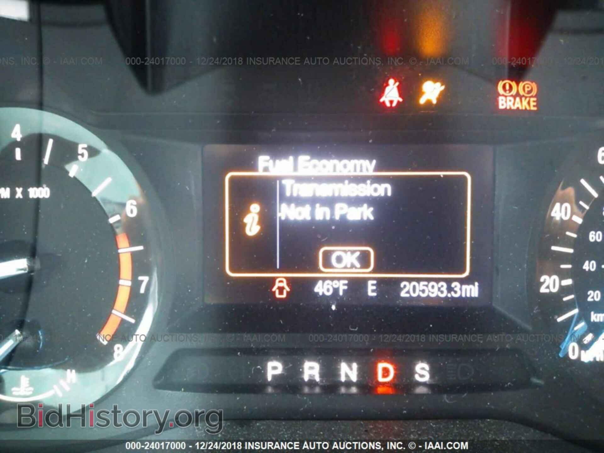 2017 FORD EDGE - VIN: 2FMPK4J9XHBB57263 - Фото 7