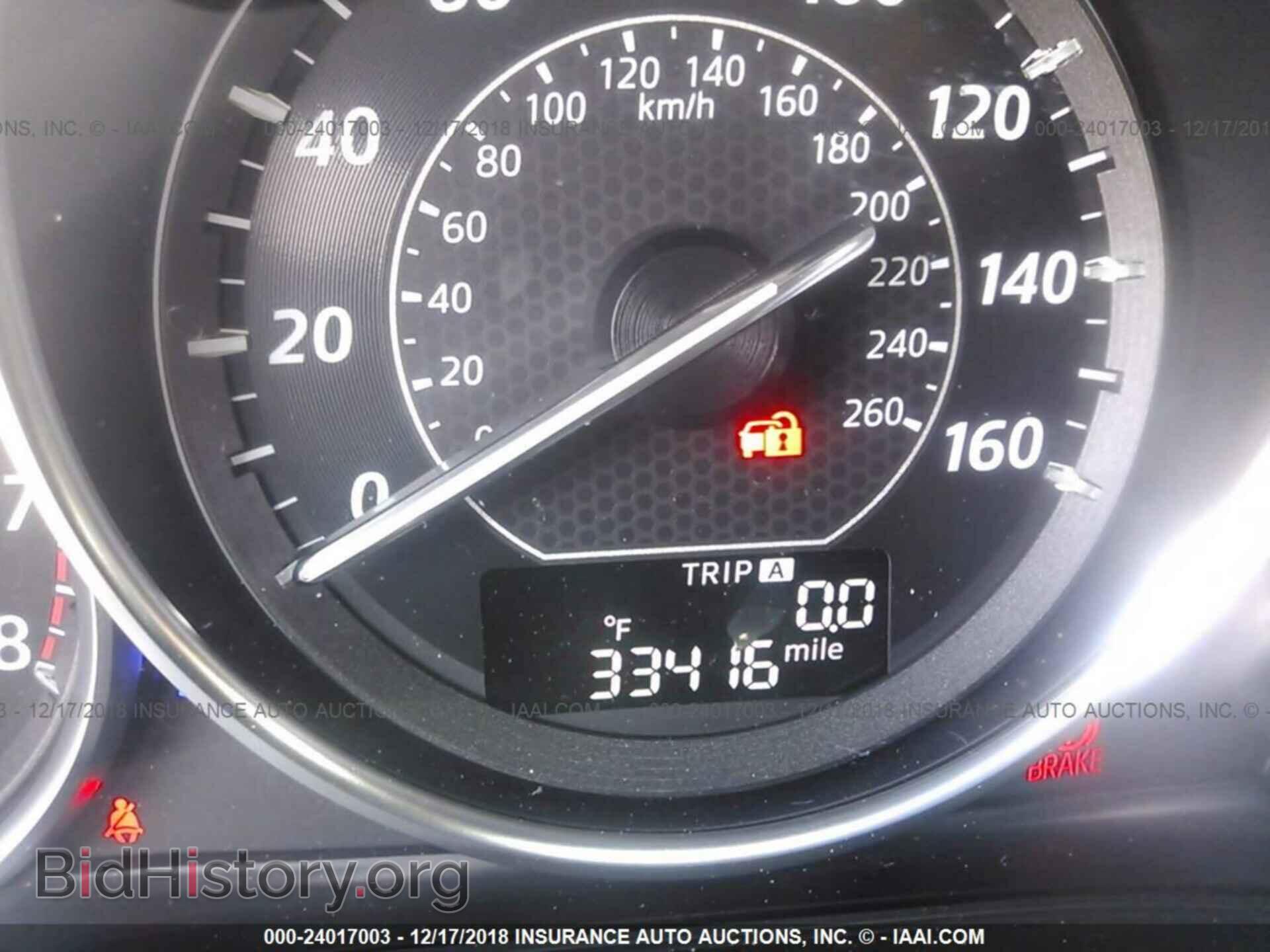 2014 MAZDA 6 - VIN: JM1GJ1W62E1146852 - Фото 7