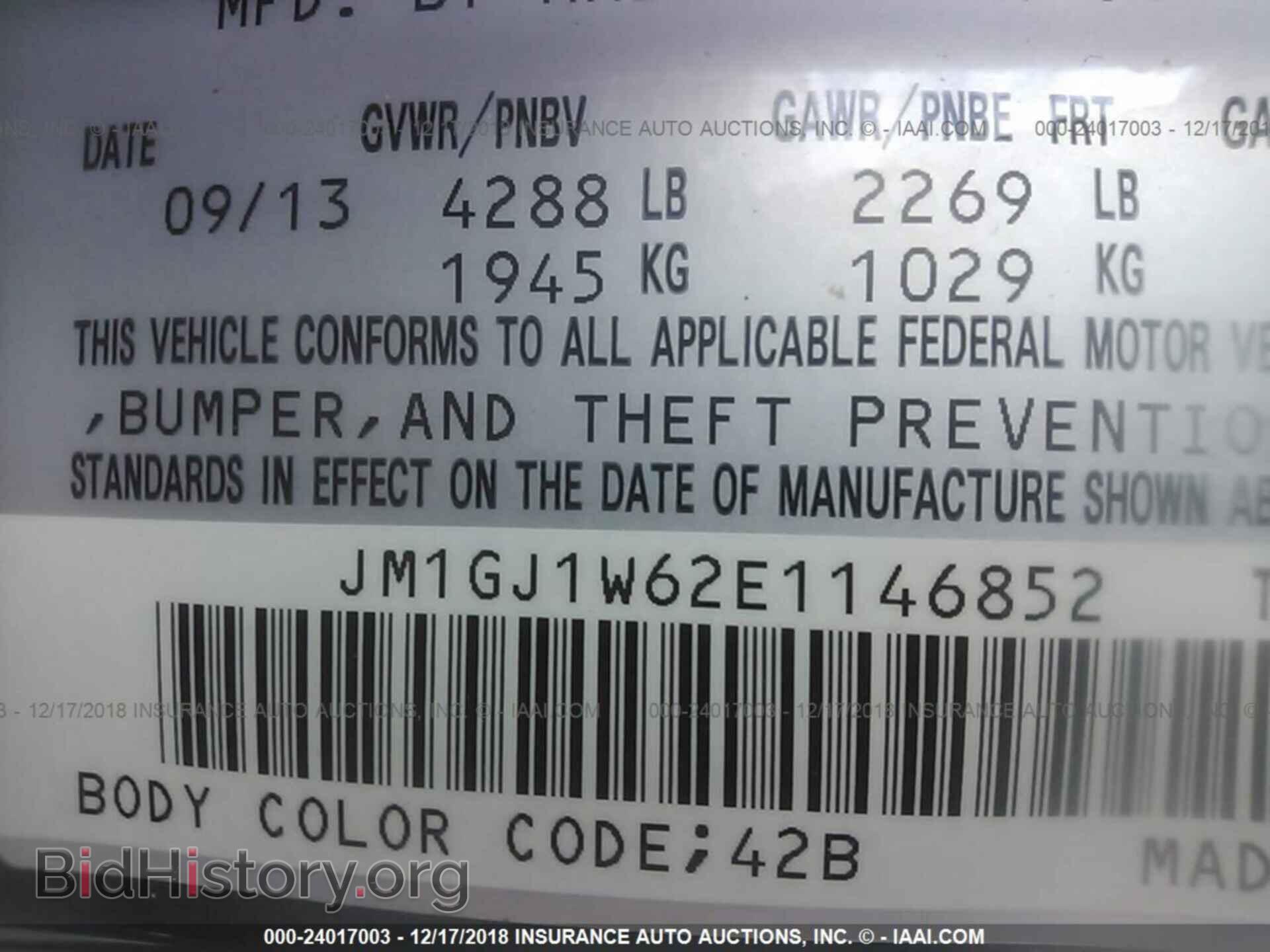 2014 MAZDA 6 - VIN: JM1GJ1W62E1146852 - Фото 9