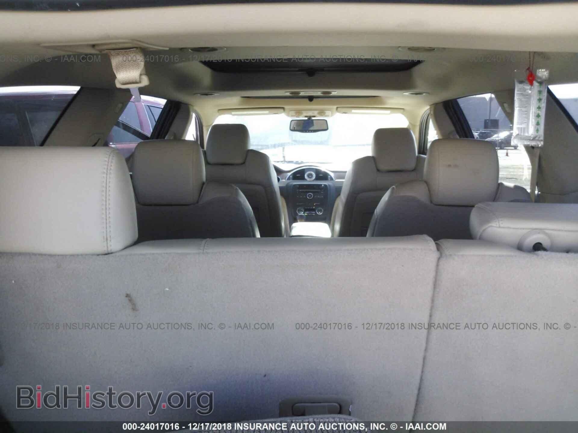 2010 BUICK ENCLAVE - VIN: 5GALRBED9AJ267354 - Фото 8
