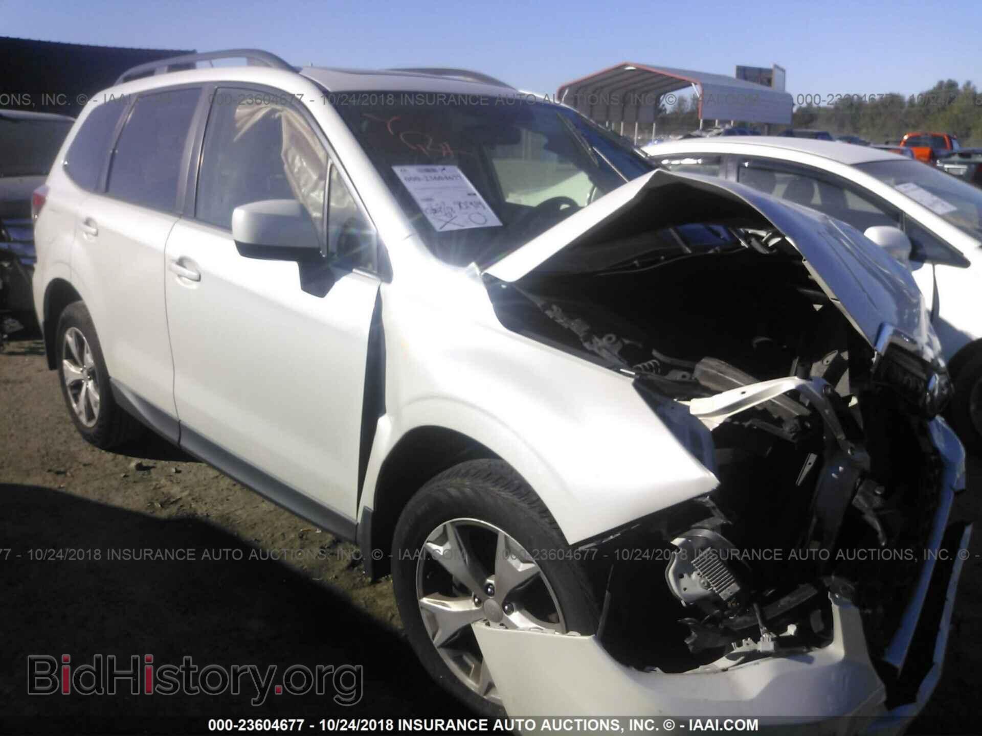 Photo JF2SJAEC0EH496426 - SUBARU FORESTER 2014
