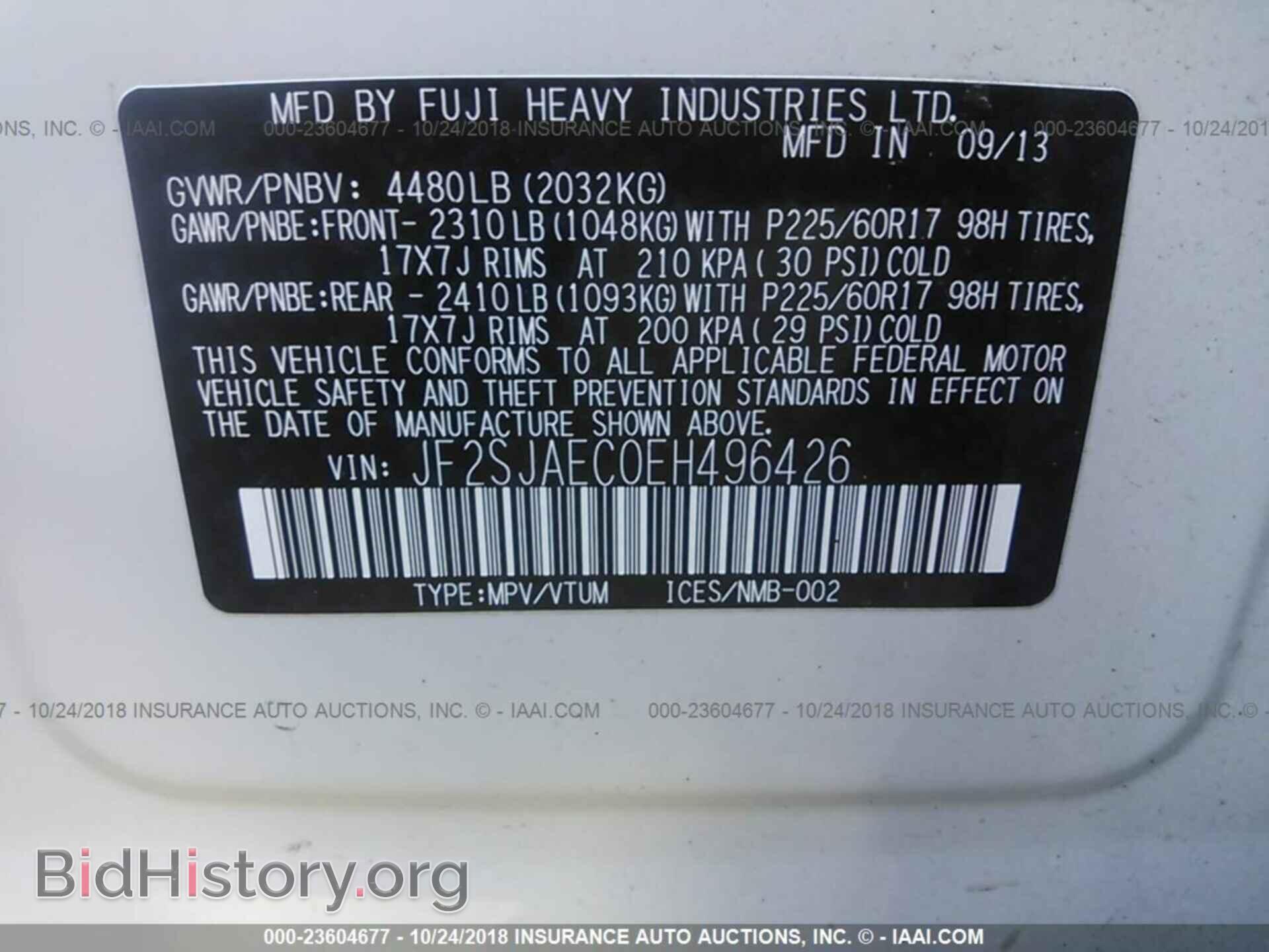2014 SUBARU FORESTER - VIN: JF2SJAEC0EH496426 - Photo 9
