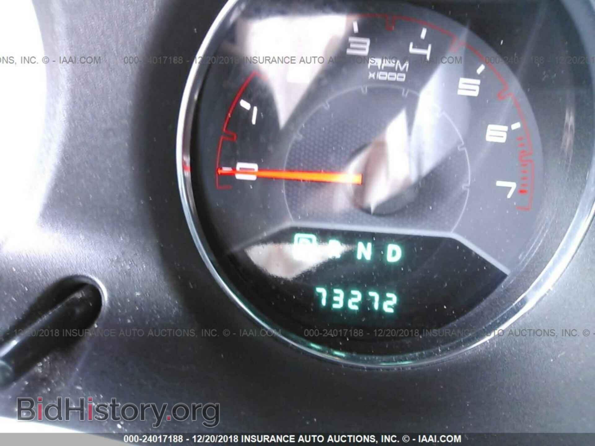 2011 DODGE AVENGER - VIN: 1B3BD4FB9BN541715 - Фото 7