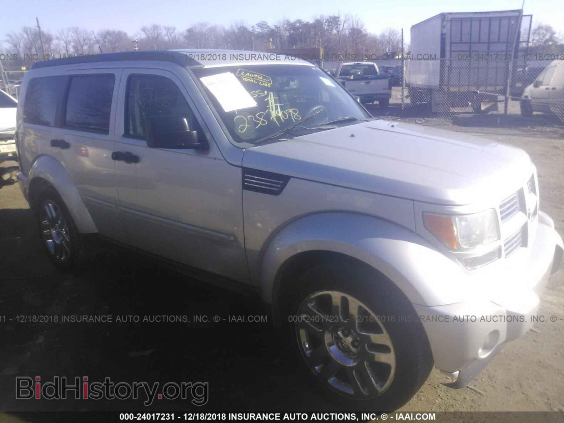 Photo 1D4PU4GX6BW522924 - DODGE NITRO 2011