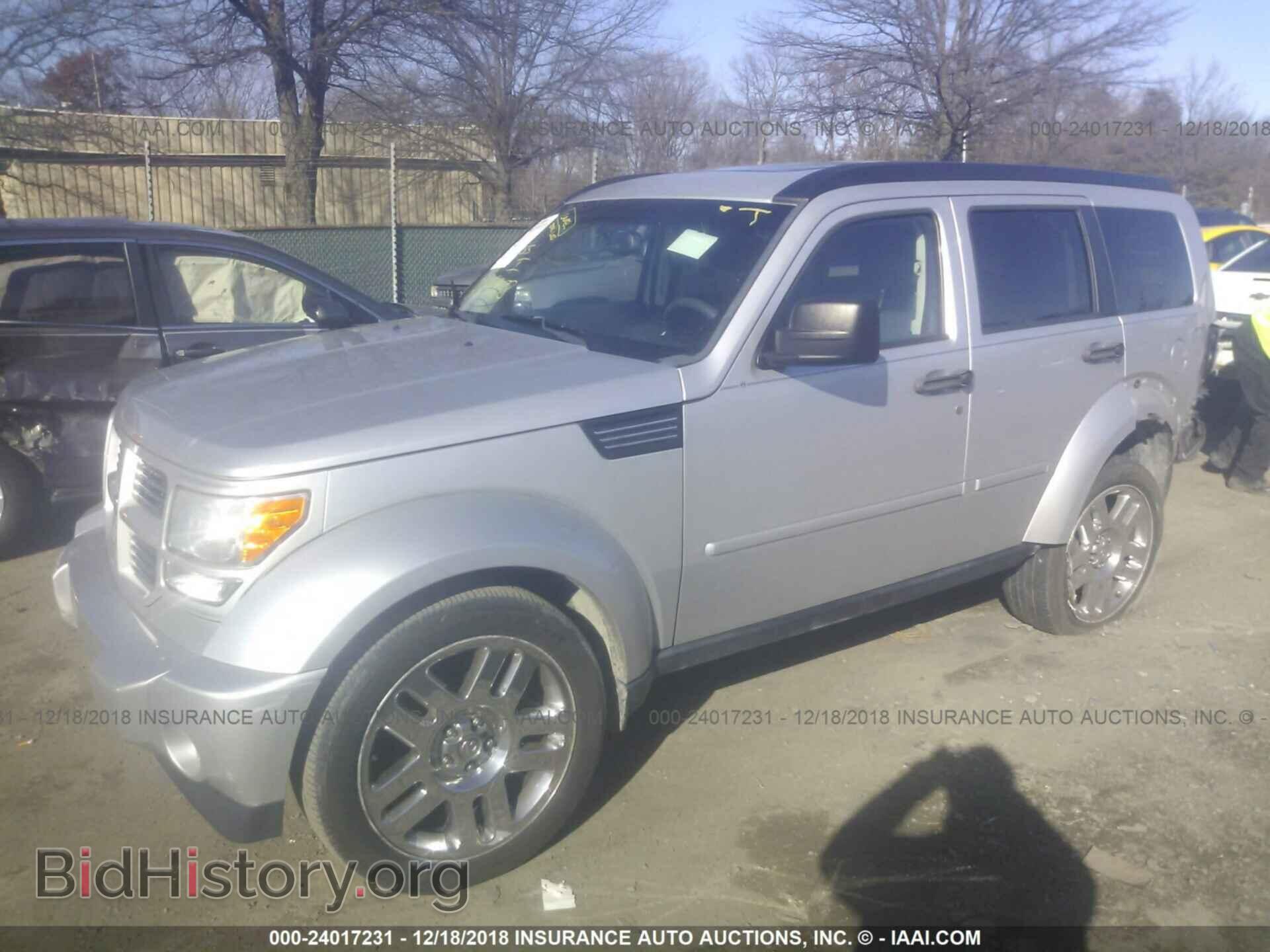2011 DODGE NITRO - VIN: 1D4PU4GX6BW522924 - Photo 2