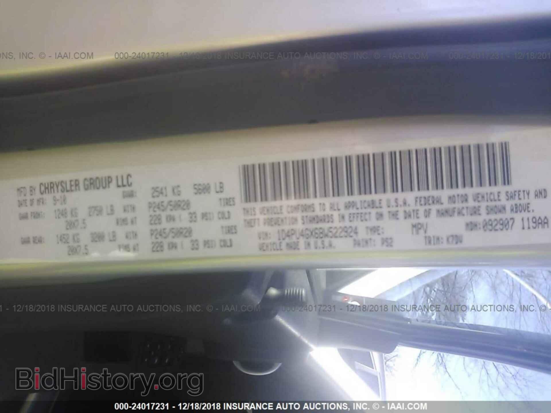 2011 DODGE NITRO - VIN: 1D4PU4GX6BW522924 - Photo 9