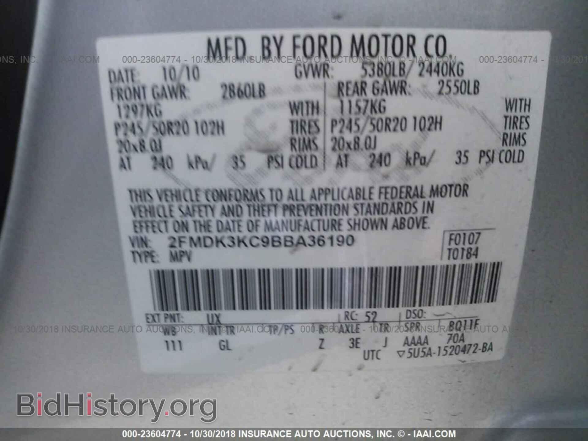 2011 FORD EDGE - VIN: 2FMDK3KC9BBA36190 - Фото 9