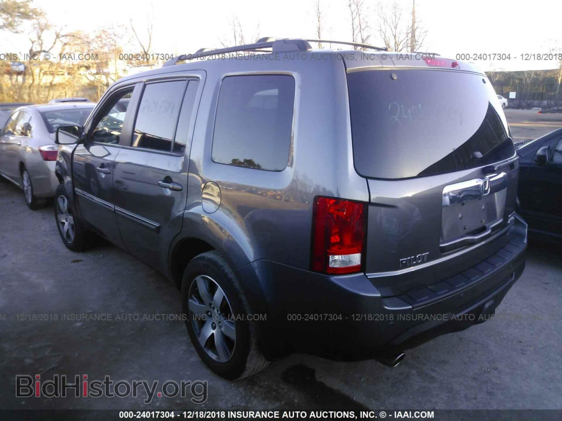 2015 Honda Pilot - VIN: 5FNYF4H90FB011263 - Фото 3