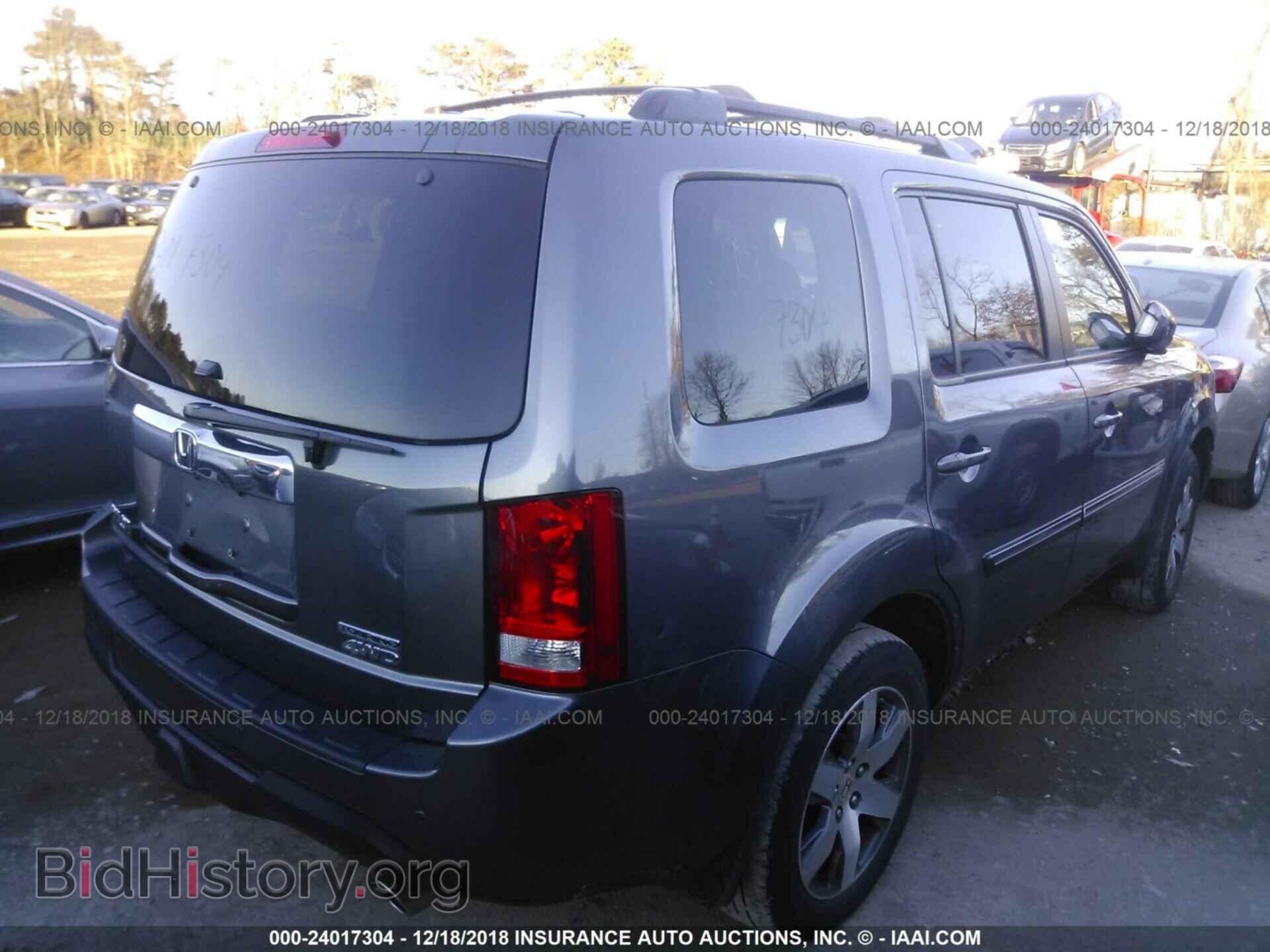 2015 Honda Pilot - VIN: 5FNYF4H90FB011263 - Фото 4