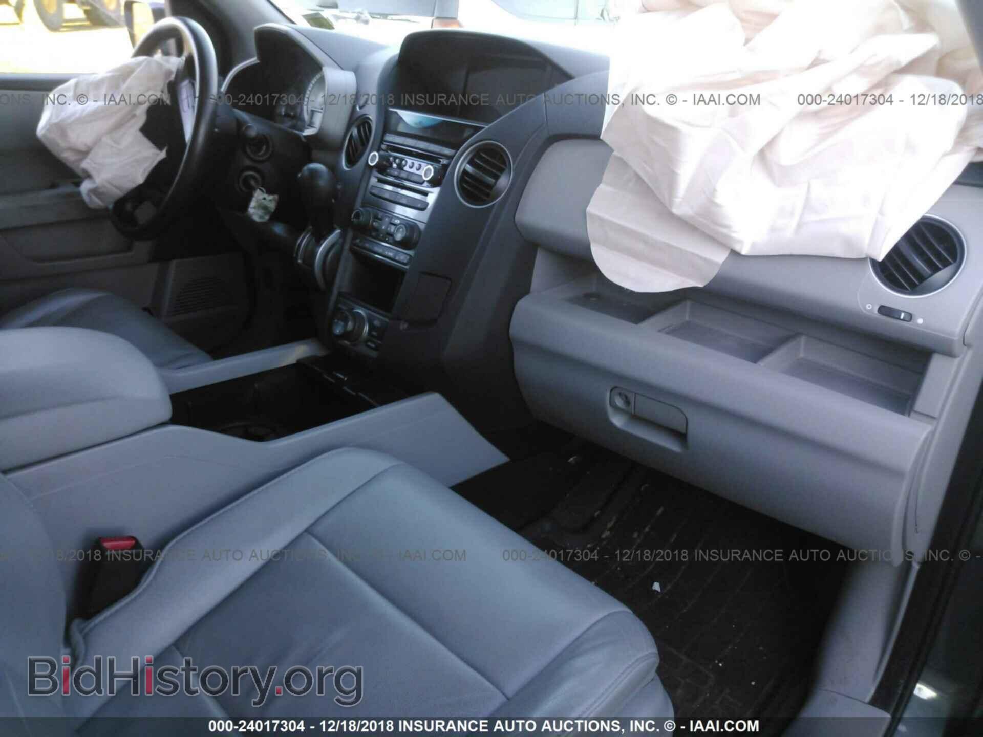 2015 Honda Pilot - VIN: 5FNYF4H90FB011263 - Фото 5