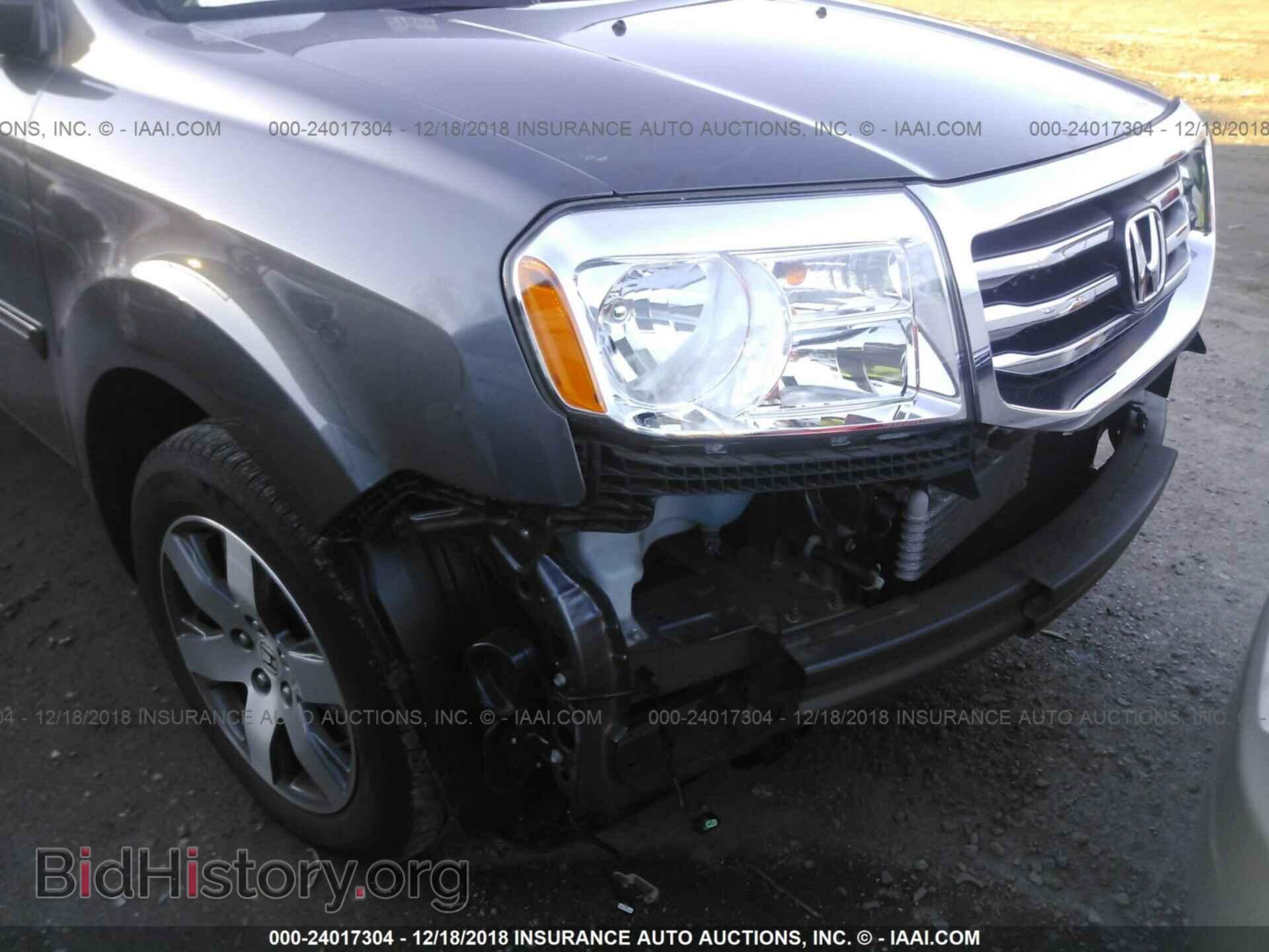 2015 Honda Pilot - VIN: 5FNYF4H90FB011263 - Фото 6