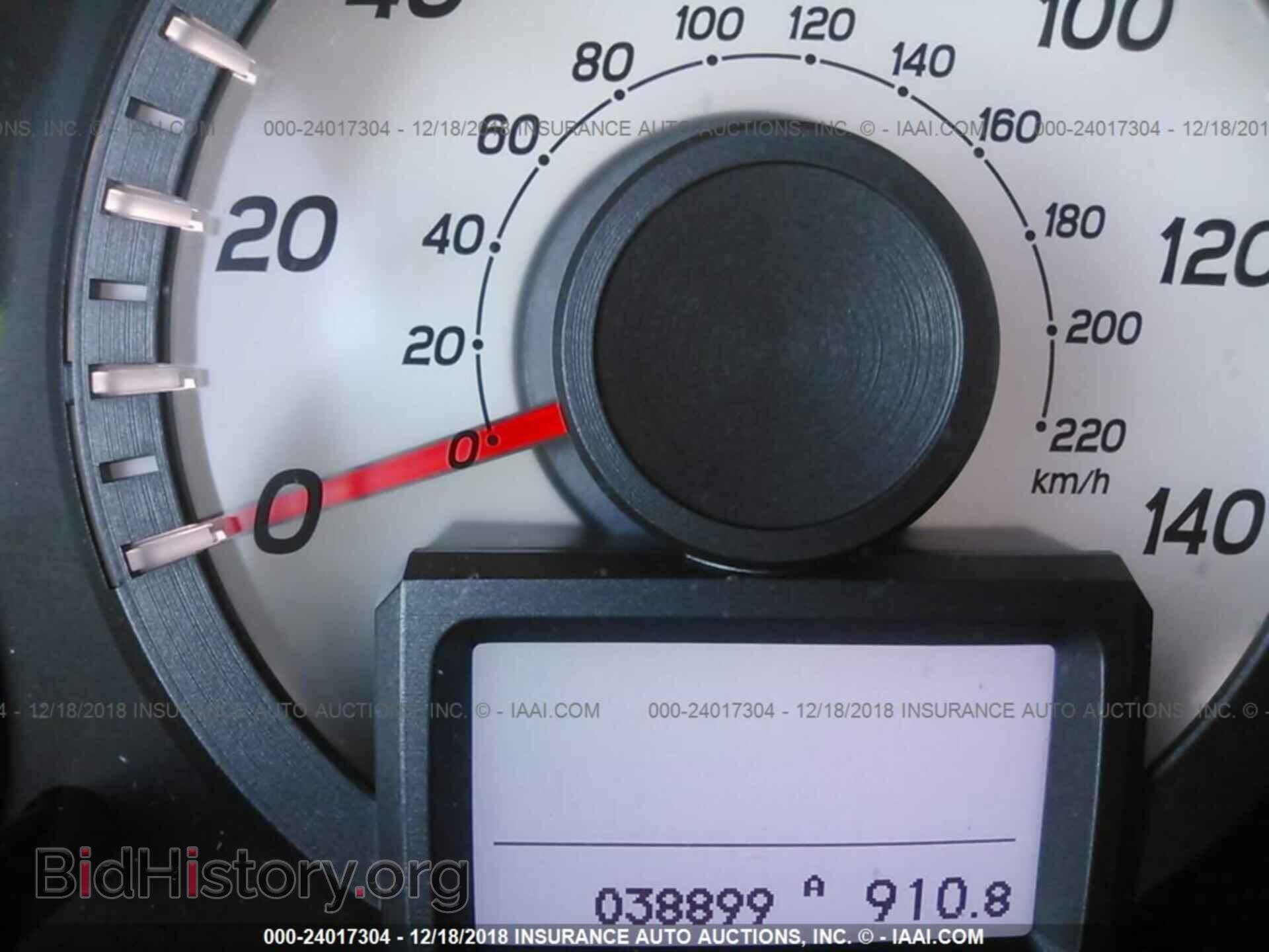 2015 Honda Pilot - VIN: 5FNYF4H90FB011263 - Фото 7