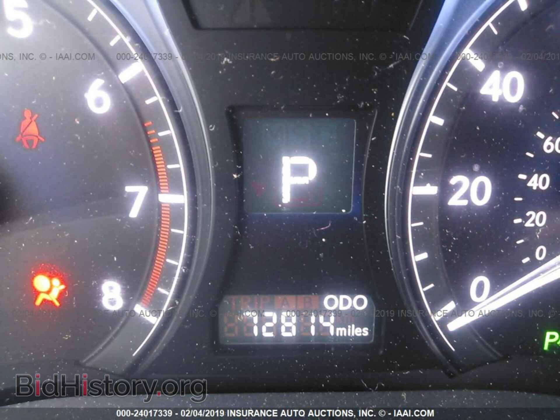 2013 LEXUS RX - VIN: 2T2ZK1BA6DC131521 - Фото 7