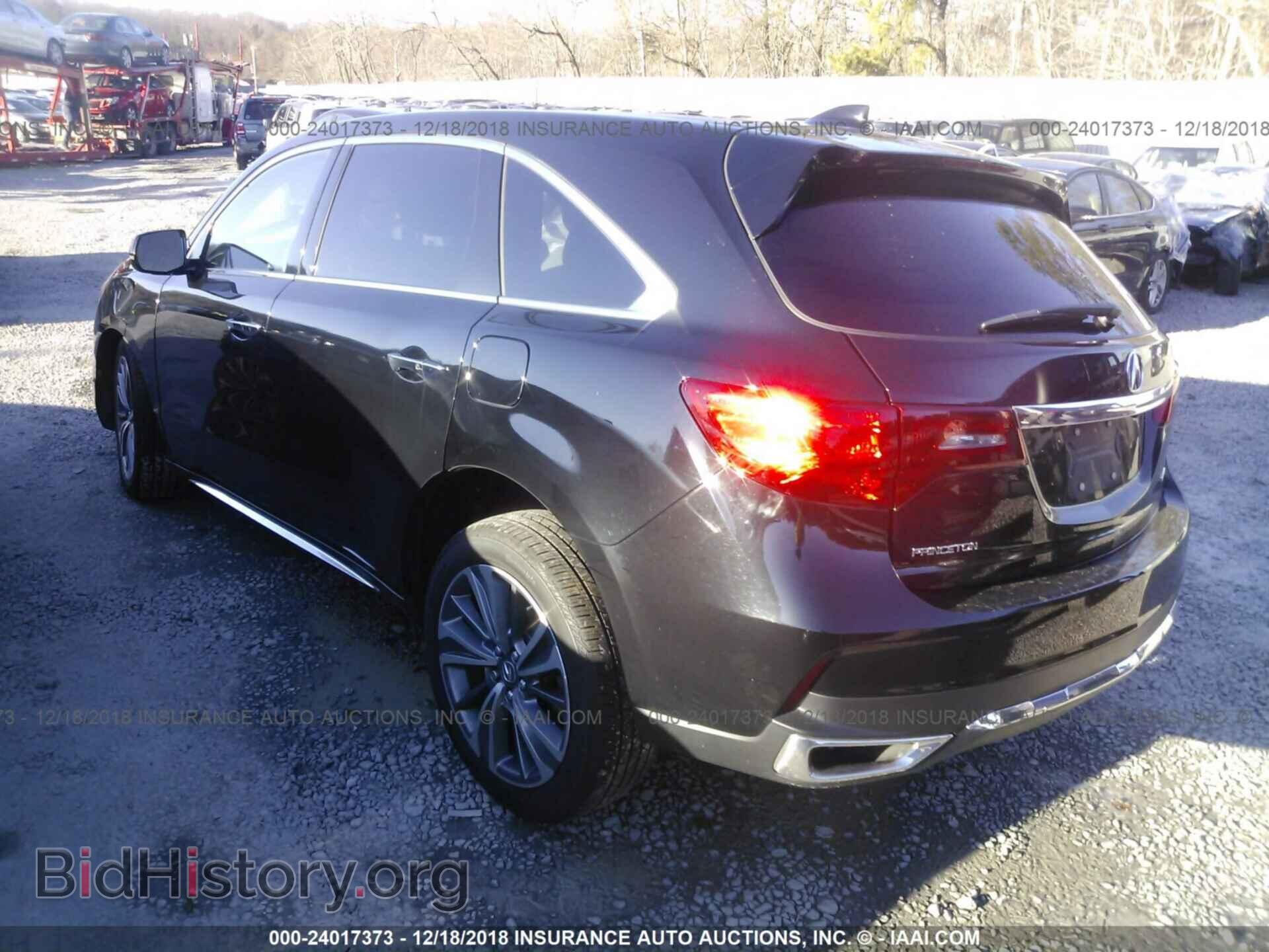 2017 ACURA MDX - VIN: 5FRYD4H50HB001966 - Фото 3
