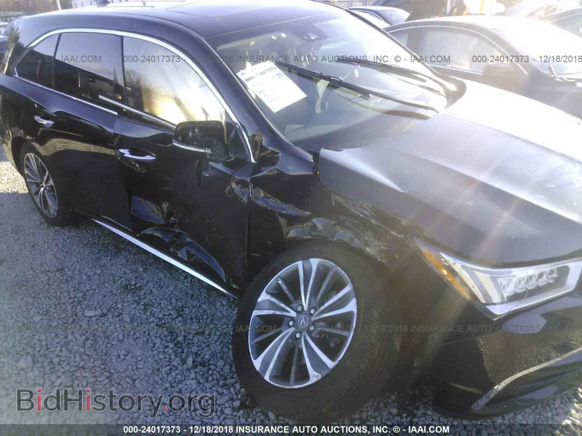2017 ACURA MDX - VIN: 5FRYD4H50HB001966 - Фото 6