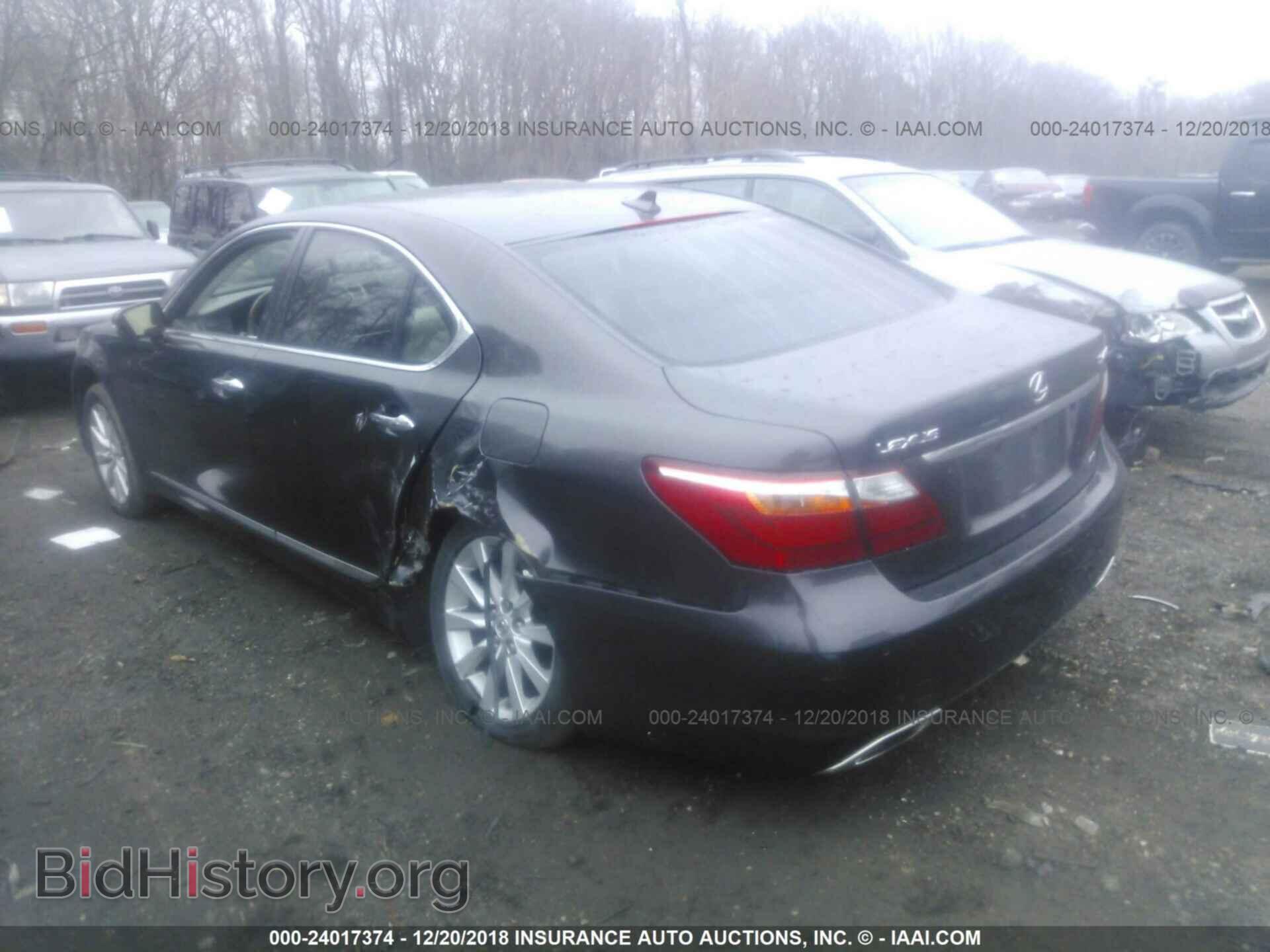 2010 LEXUS LS - VIN: JTHCL5EF6A5005964 - Photo 3