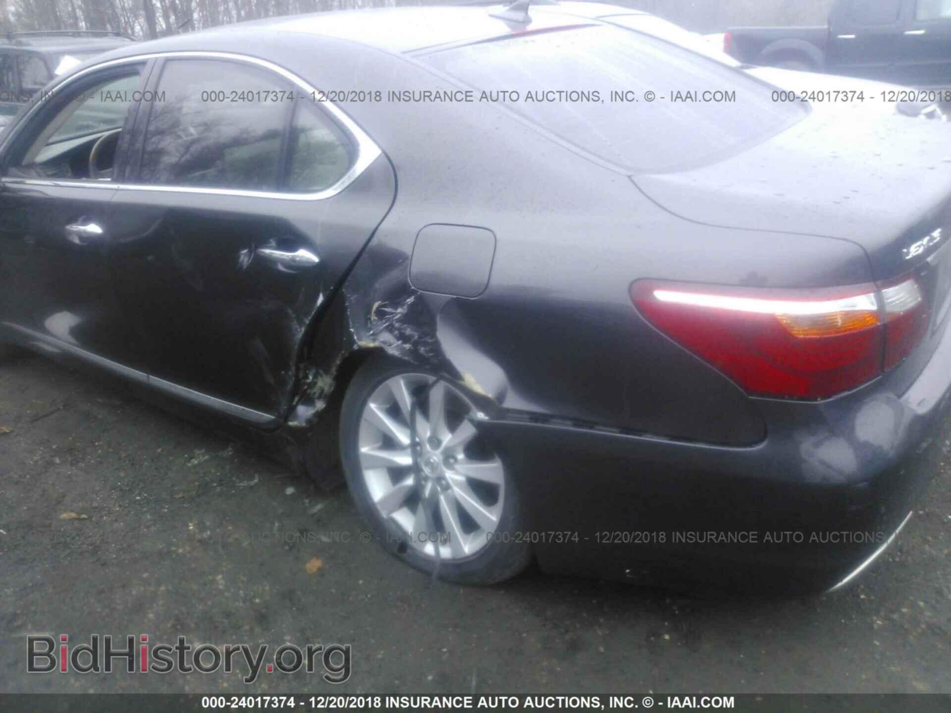 2010 LEXUS LS - VIN: JTHCL5EF6A5005964 - Photo 6
