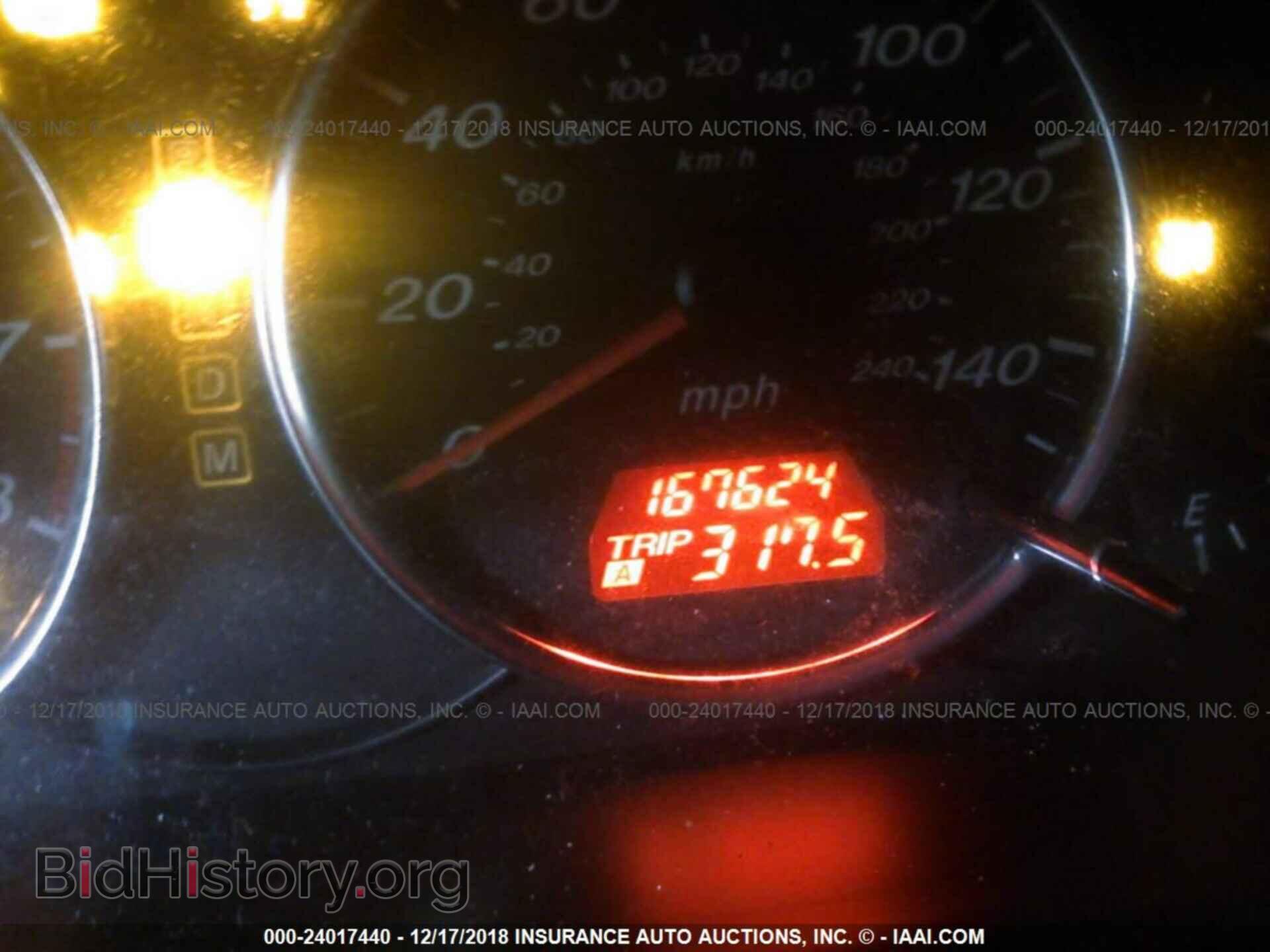 2008 MAZDA 6 - VIN: 1YVHP80C585M41851 - Фото 7