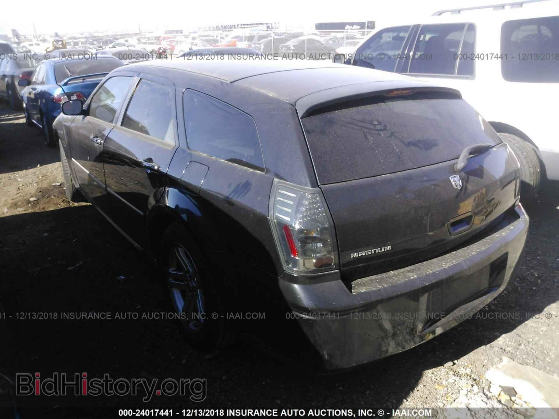 2007 DODGE MAGNUM - VIN: 2D4FV47T47H609717 - Фото 3