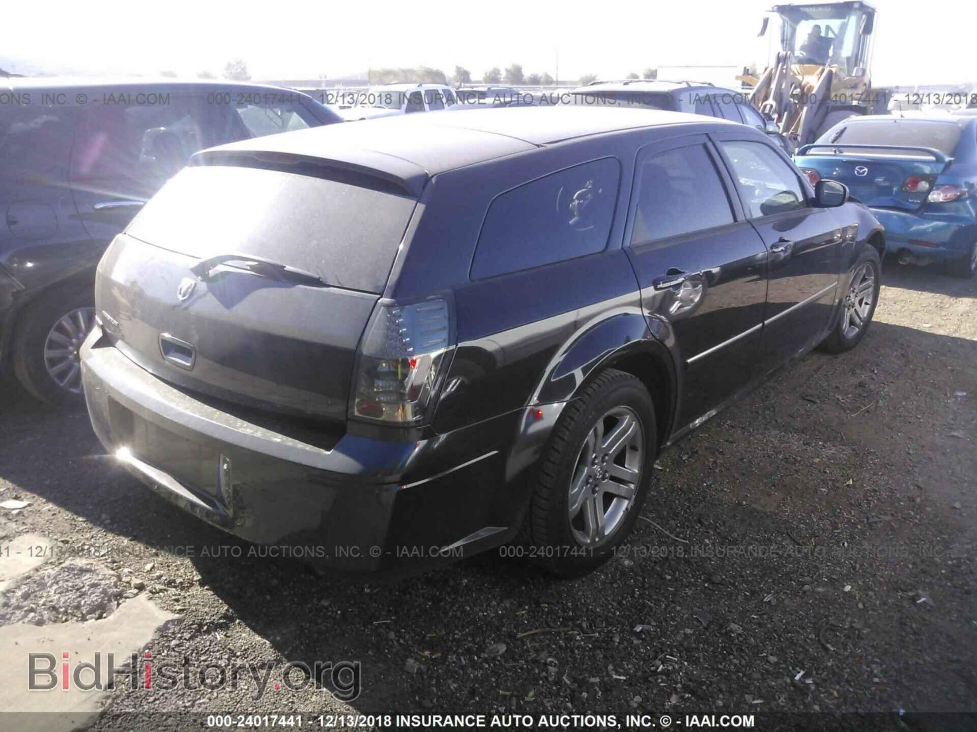 2007 DODGE MAGNUM - VIN: 2D4FV47T47H609717 - Фото 4