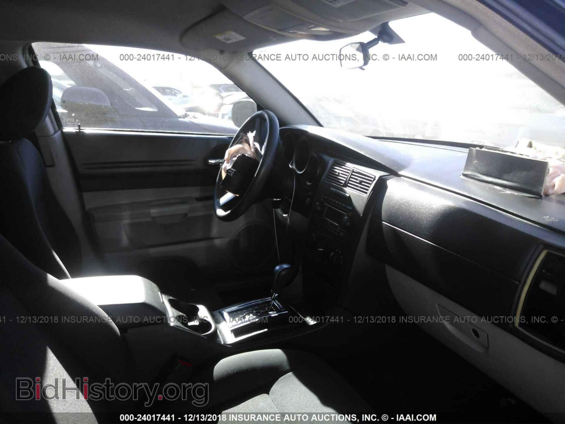 2007 DODGE MAGNUM - VIN: 2D4FV47T47H609717 - Фото 5
