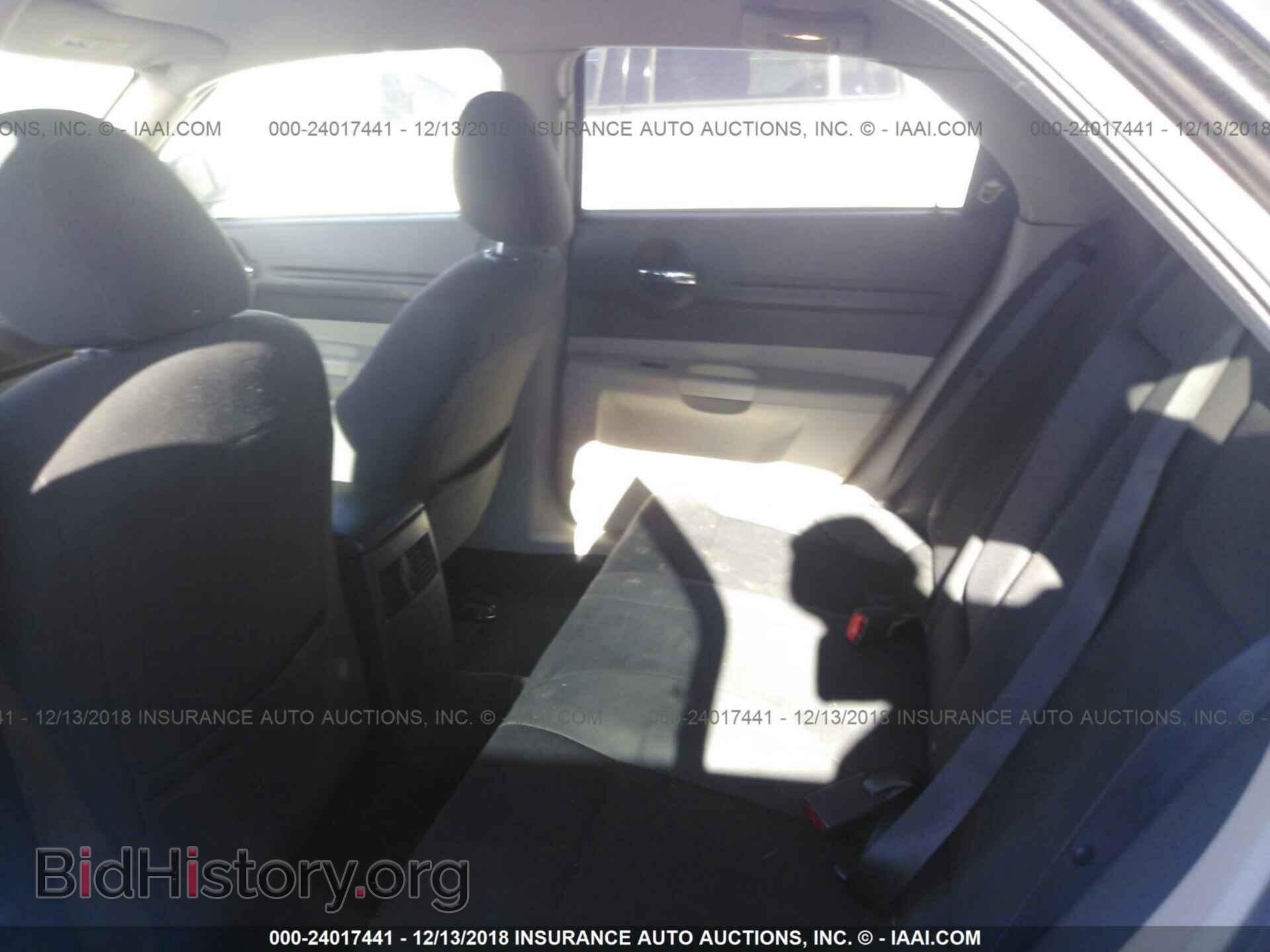 2007 DODGE MAGNUM - VIN: 2D4FV47T47H609717 - Фото 8