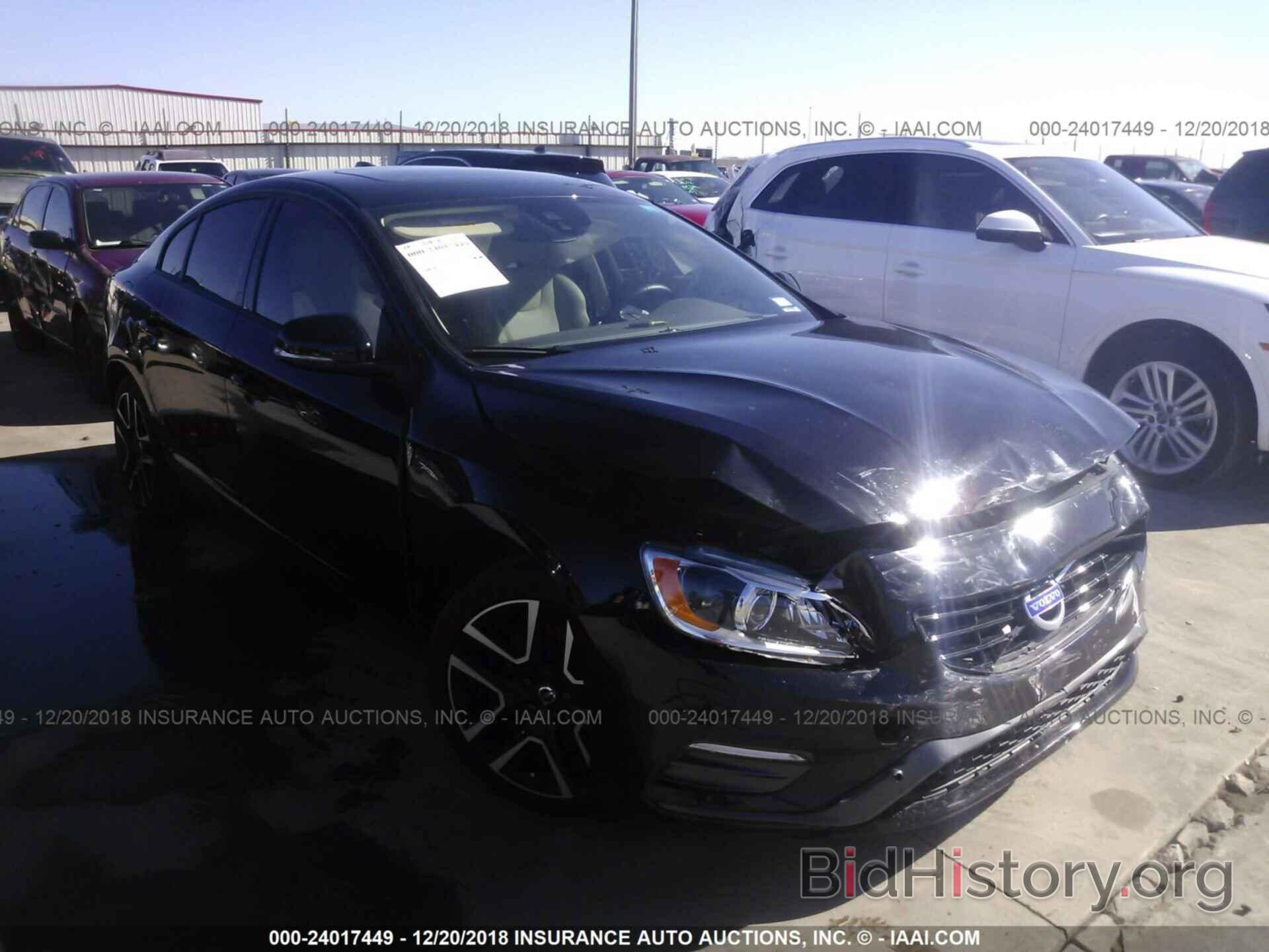 Photo YV126MFL8H2425590 - VOLVO S60 2017