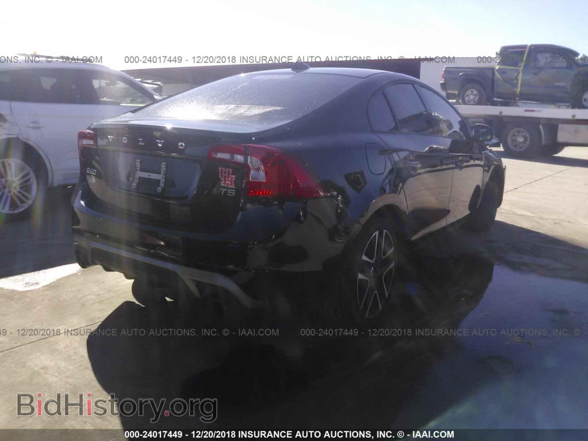 2017 VOLVO S60 - VIN: YV126MFL8H2425590 - Фото 4
