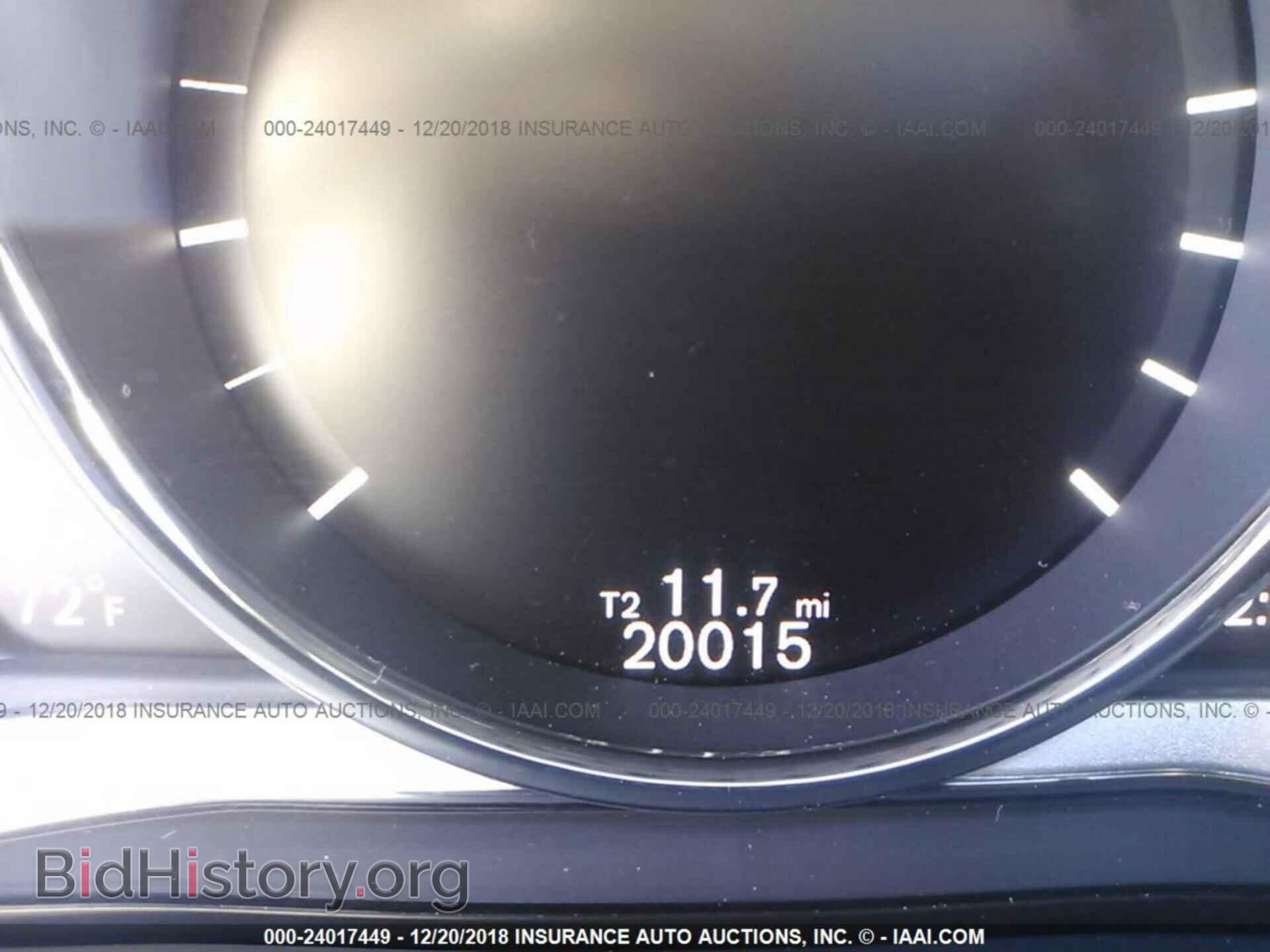 2017 VOLVO S60 - VIN: YV126MFL8H2425590 - Фото 7