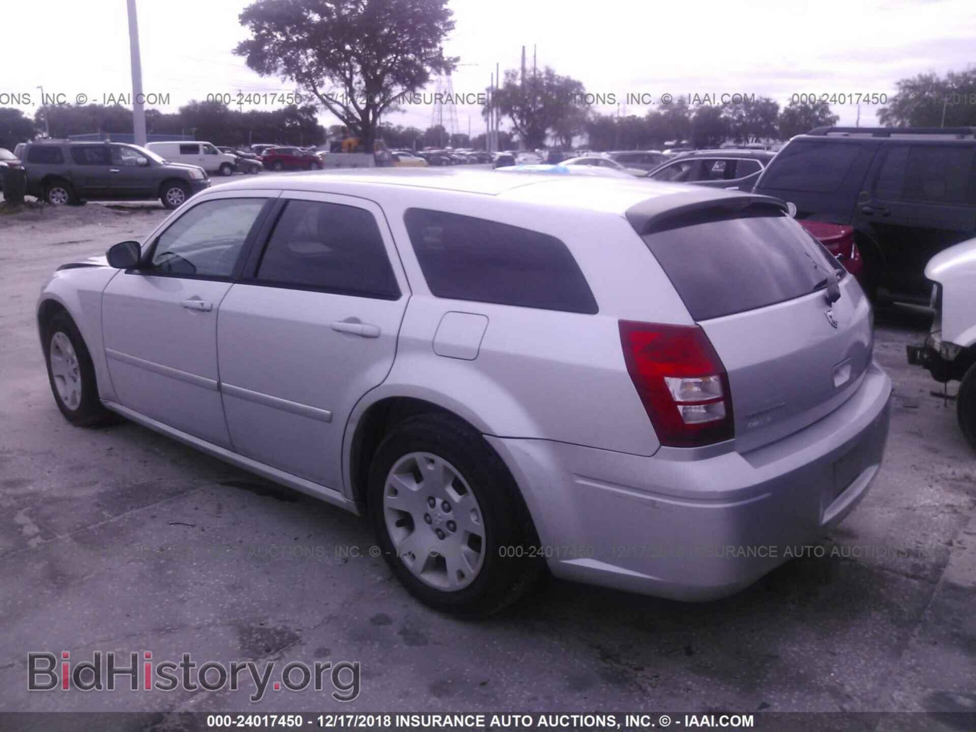 2007 DODGE MAGNUM - VIN: 2D8FV47T37H607634 - Фото 3