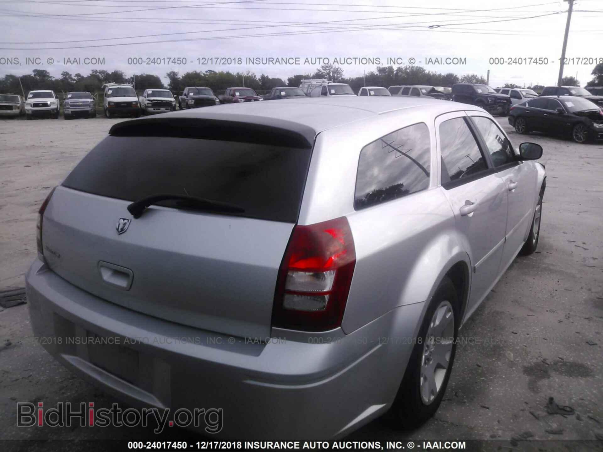 2007 DODGE MAGNUM - VIN: 2D8FV47T37H607634 - Фото 4