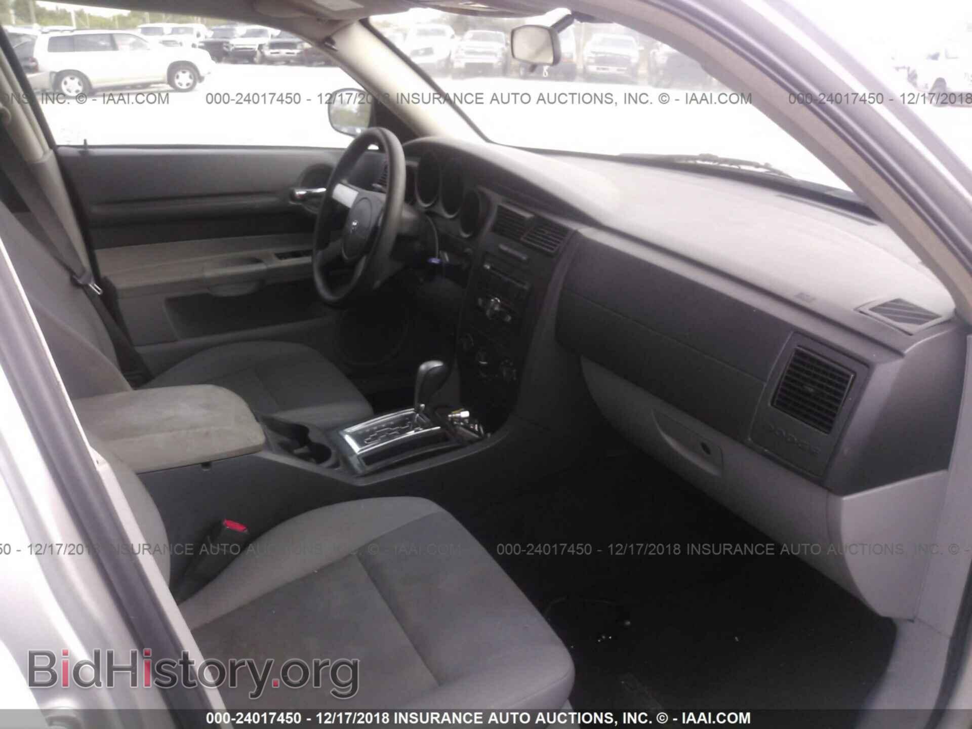2007 DODGE MAGNUM - VIN: 2D8FV47T37H607634 - Фото 5