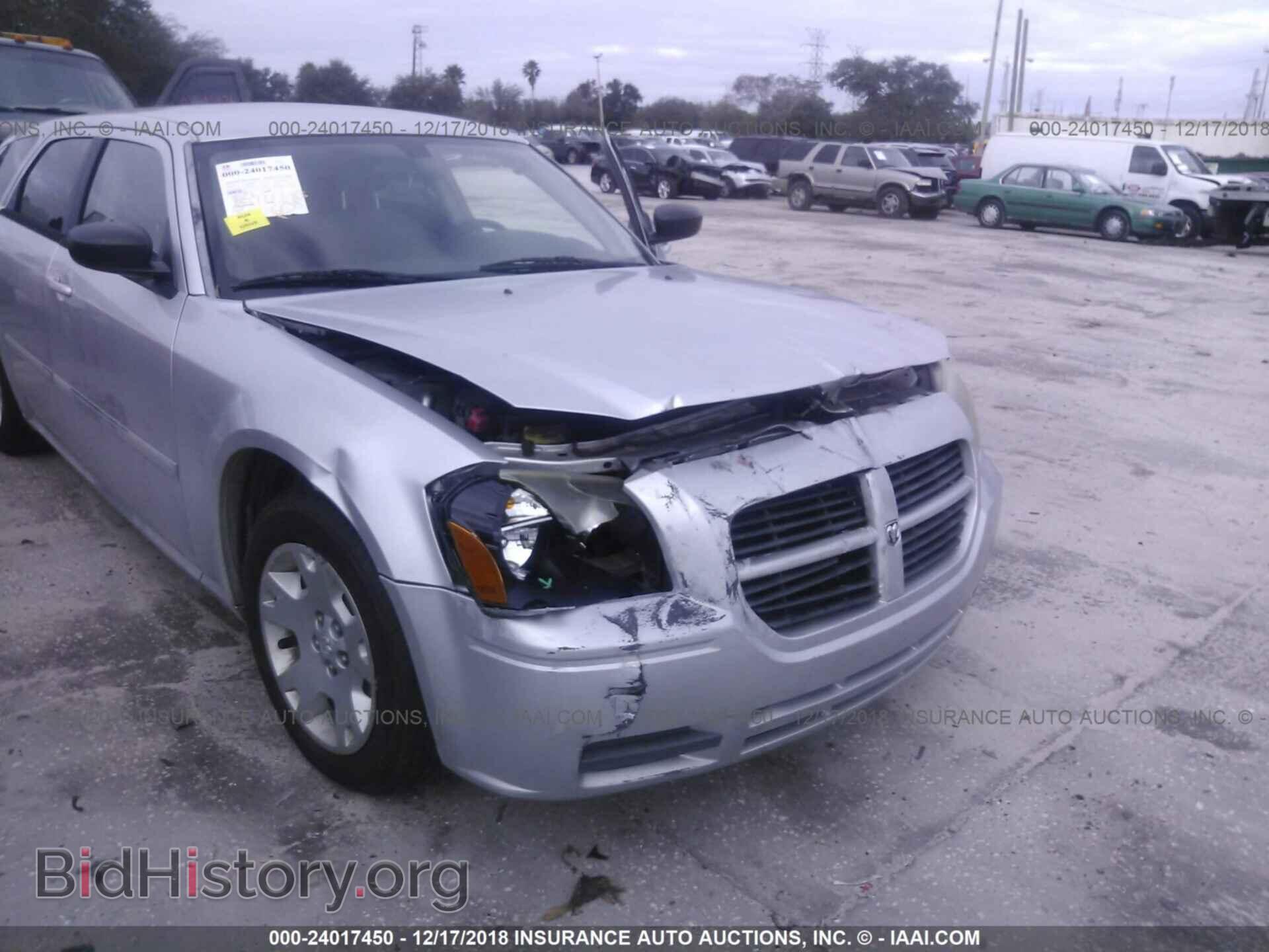 2007 DODGE MAGNUM - VIN: 2D8FV47T37H607634 - Фото 6