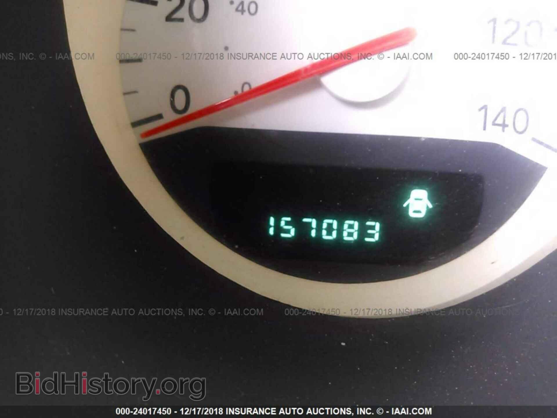2007 DODGE MAGNUM - VIN: 2D8FV47T37H607634 - Фото 7