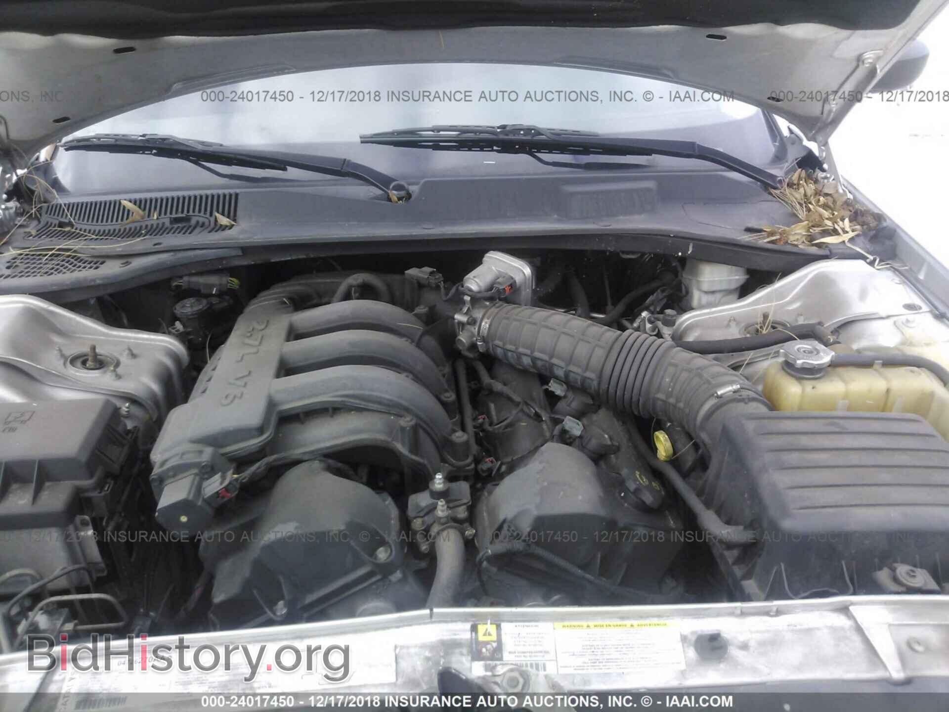 2007 DODGE MAGNUM - VIN: 2D8FV47T37H607634 - Фото 10