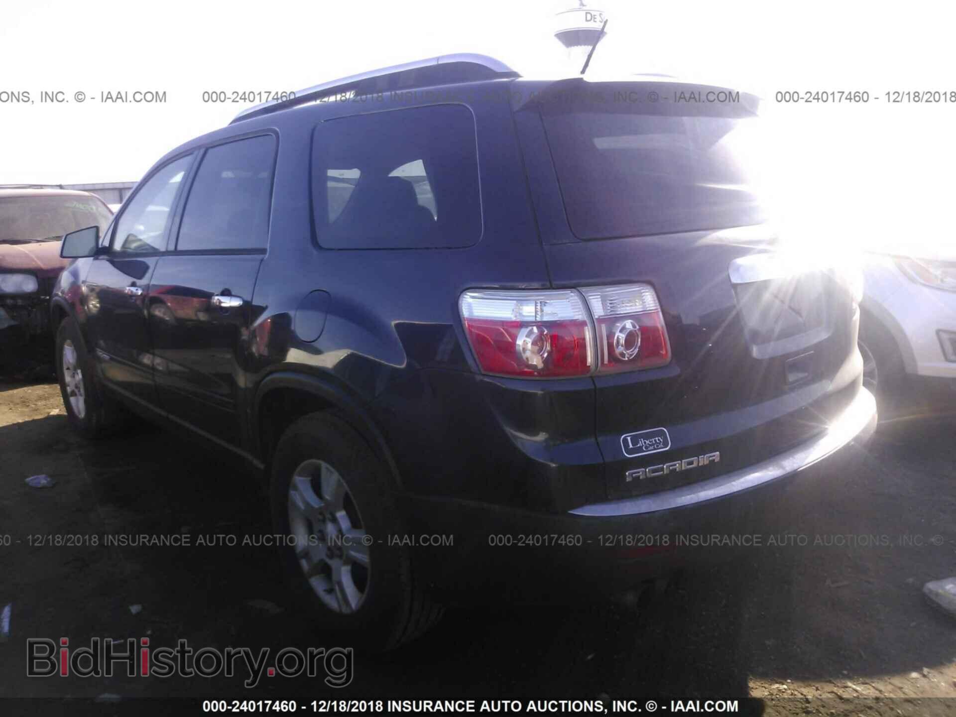 2007 GMC ACADIA - VIN: 1GKER13787J154975 - Фото 3