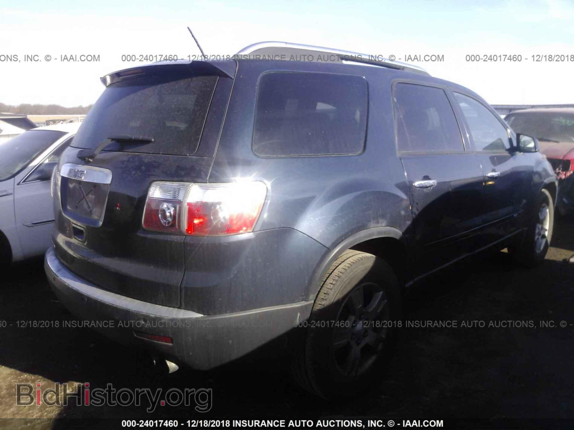 2007 GMC ACADIA - VIN: 1GKER13787J154975 - Фото 4
