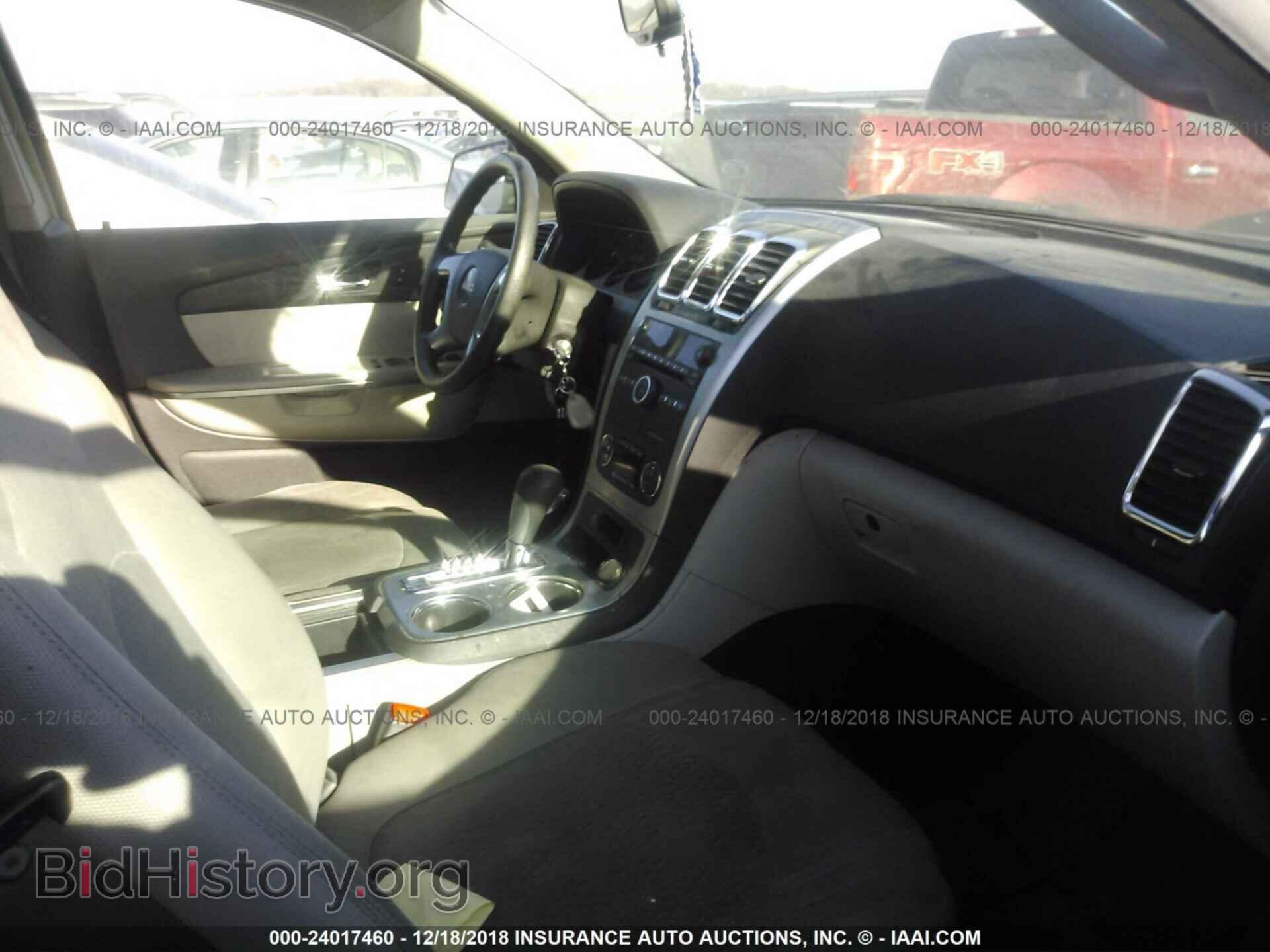 2007 GMC ACADIA - VIN: 1GKER13787J154975 - Фото 5